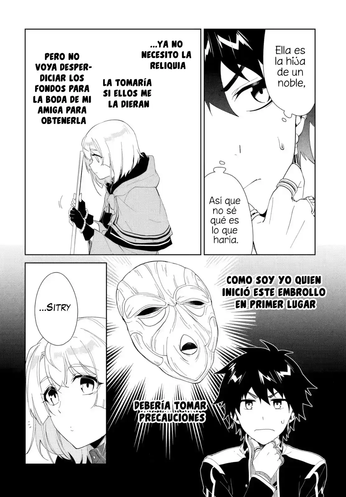 Nageki No Bourei Wa Intai Shitai - Saijiyaku Hanta Ni Yoru Saikiyou Patei Ikusei Jutsu - Capítulo 51.2 - Página 16 - LectorTMOo