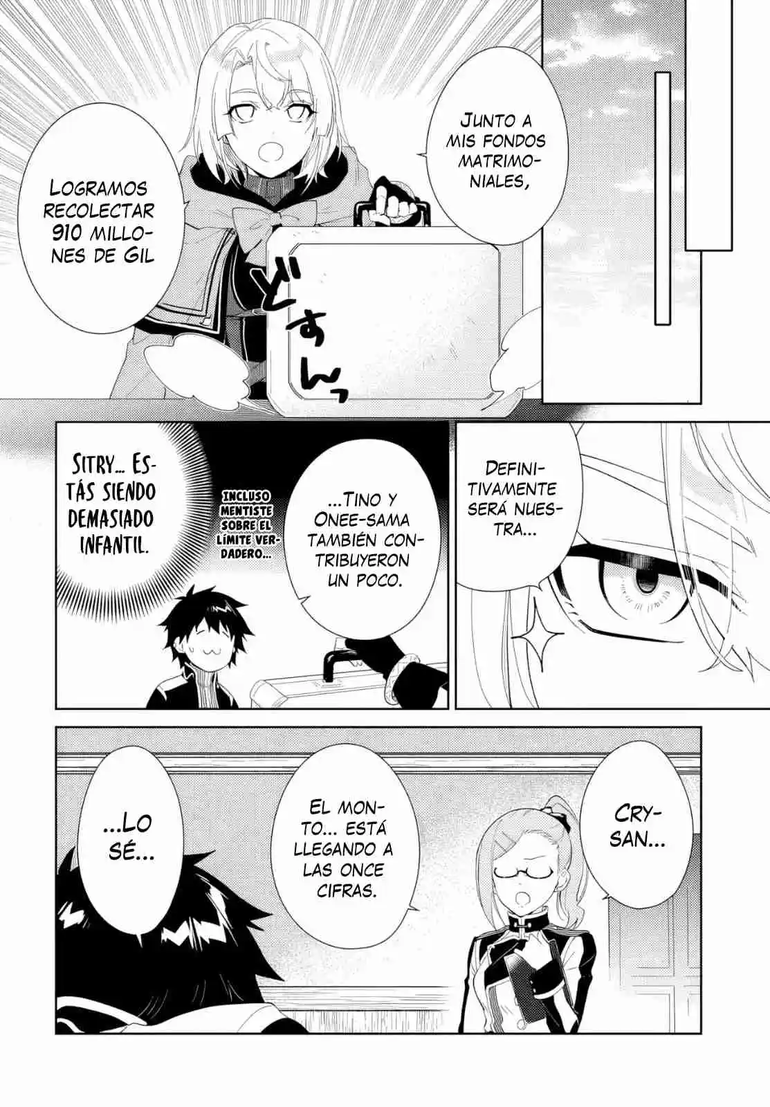 Nageki No Bourei Wa Intai Shitai - Saijiyaku Hanta Ni Yoru Saikiyou Patei Ikusei Jutsu - Capítulo 52.2 - Página 1 - LectorTMOo