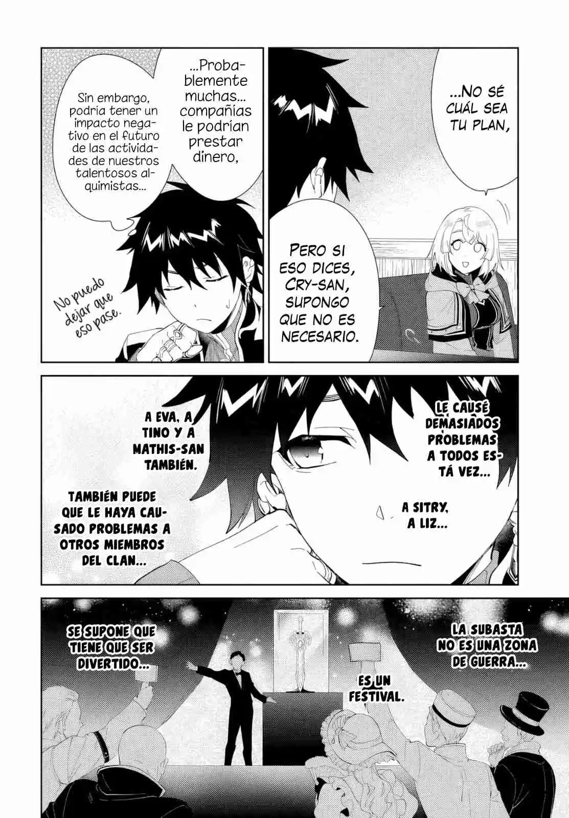 Nageki No Bourei Wa Intai Shitai - Saijiyaku Hanta Ni Yoru Saikiyou Patei Ikusei Jutsu - Capítulo 52.2 - Página 3 - LectorTMOo