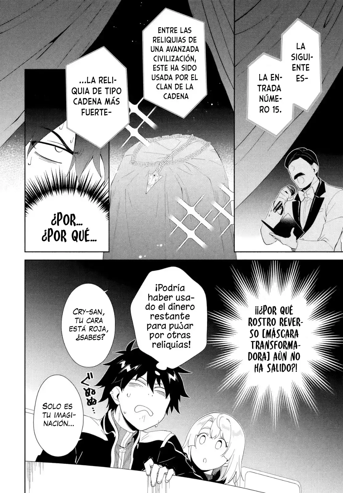 Nageki No Bourei Wa Intai Shitai - Saijiyaku Hanta Ni Yoru Saikiyou Patei Ikusei Jutsu - Capítulo 53.2 - Página 5 - LectorTMOo