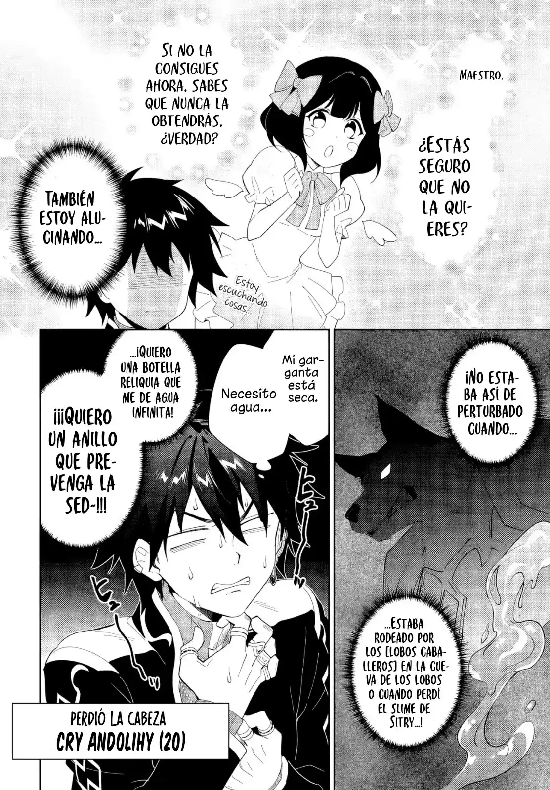 Nageki No Bourei Wa Intai Shitai - Saijiyaku Hanta Ni Yoru Saikiyou Patei Ikusei Jutsu - Capítulo 53.2 - Página 9 - LectorTMOo