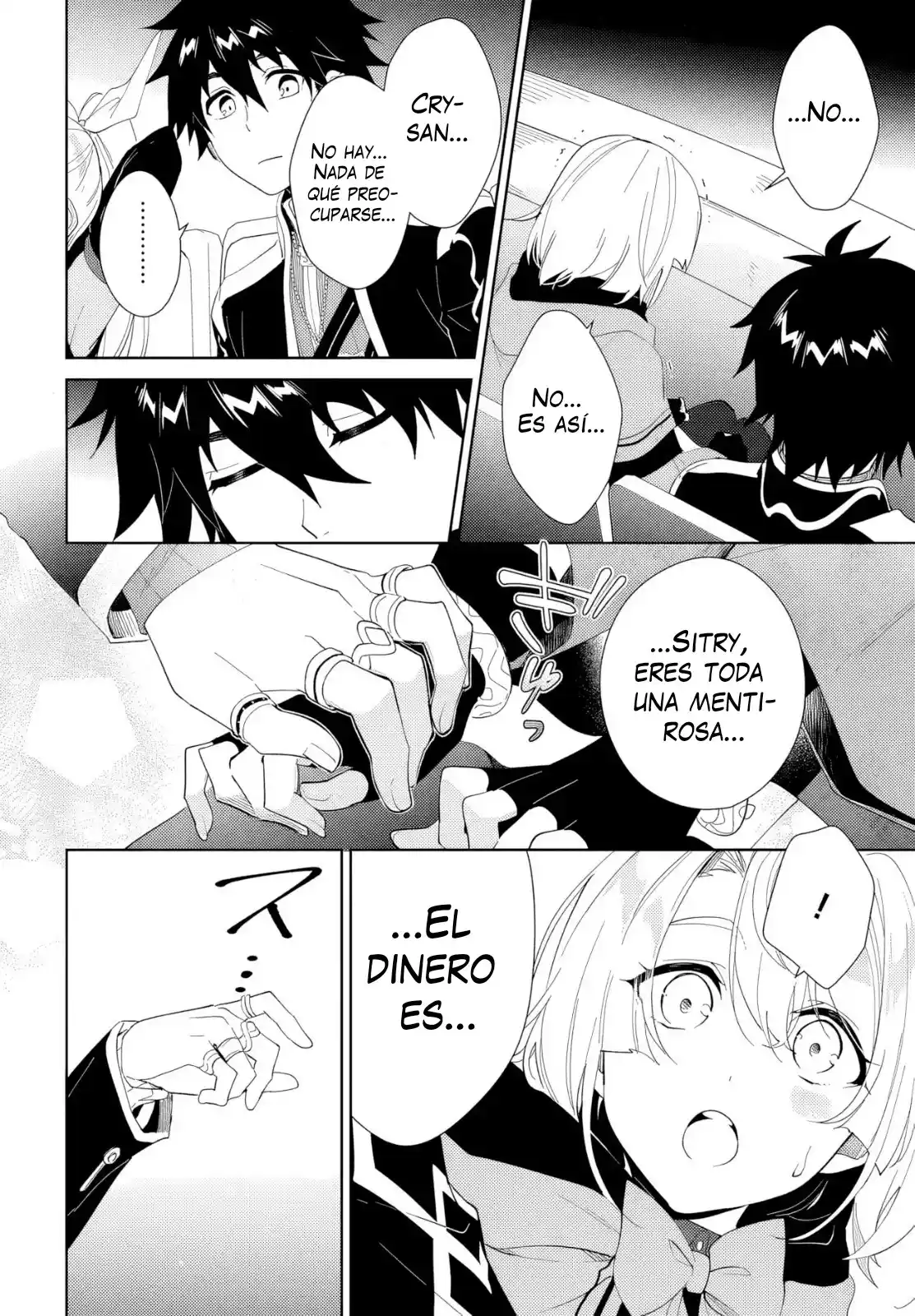 Nageki No Bourei Wa Intai Shitai - Saijiyaku Hanta Ni Yoru Saikiyou Patei Ikusei Jutsu - Capítulo 53.2 - Página 17 - LectorTMOo