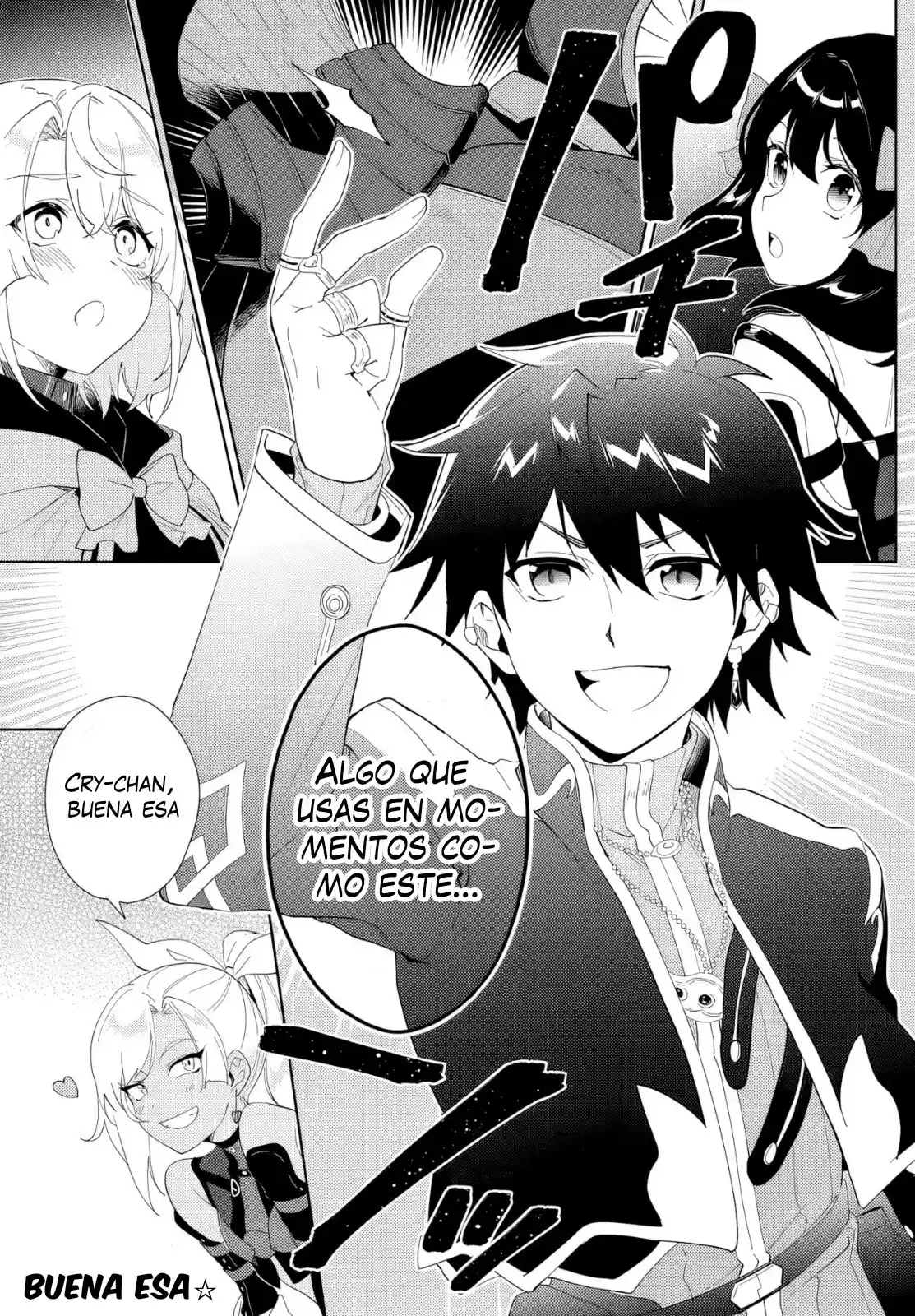 Nageki No Bourei Wa Intai Shitai - Saijiyaku Hanta Ni Yoru Saikiyou Patei Ikusei Jutsu - Capítulo 53.2 - Página 18 - LectorTMOo