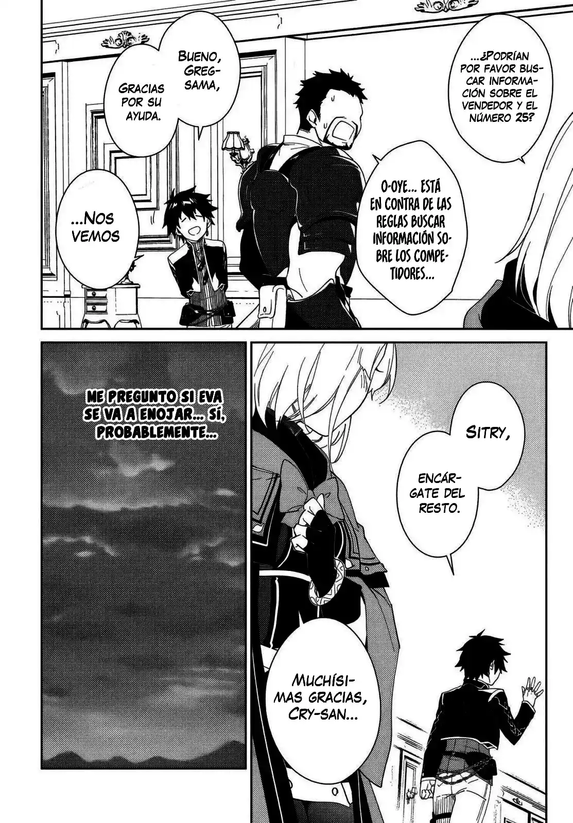 Nageki No Bourei Wa Intai Shitai - Saijiyaku Hanta Ni Yoru Saikiyou Patei Ikusei Jutsu - Capítulo 54.2 - Página 4 - LectorTMOo