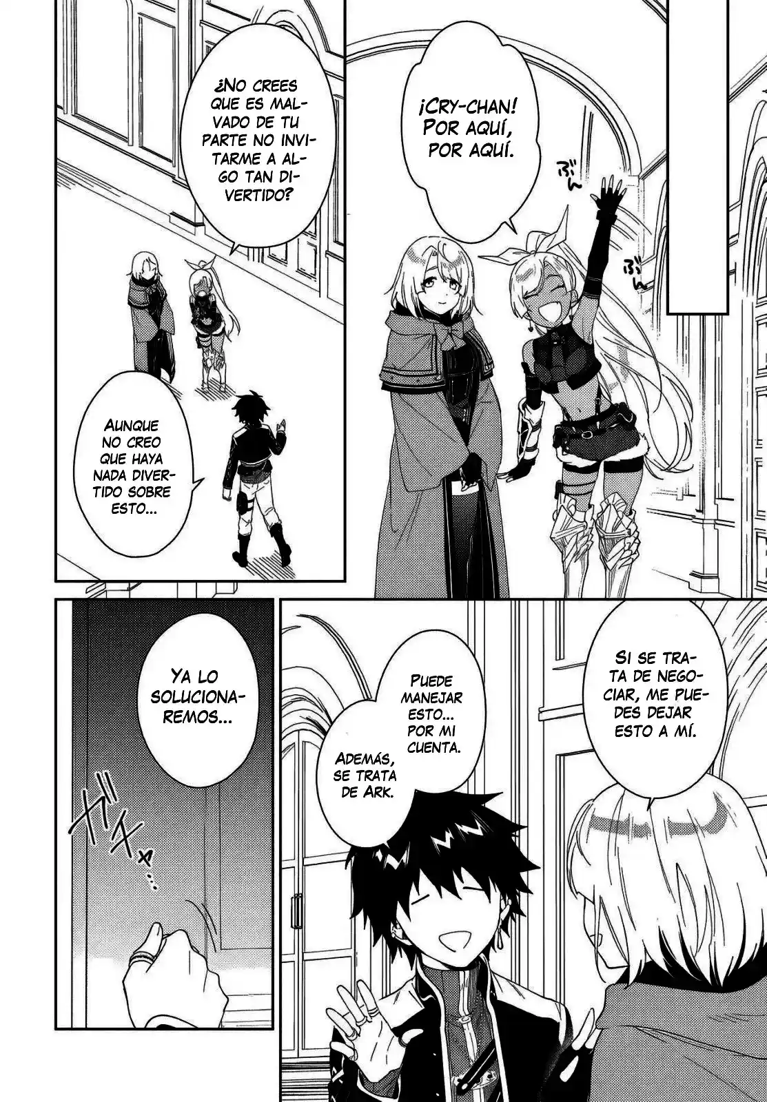 Nageki No Bourei Wa Intai Shitai - Saijiyaku Hanta Ni Yoru Saikiyou Patei Ikusei Jutsu - Capítulo 54.2 - Página 18 - LectorTMOo