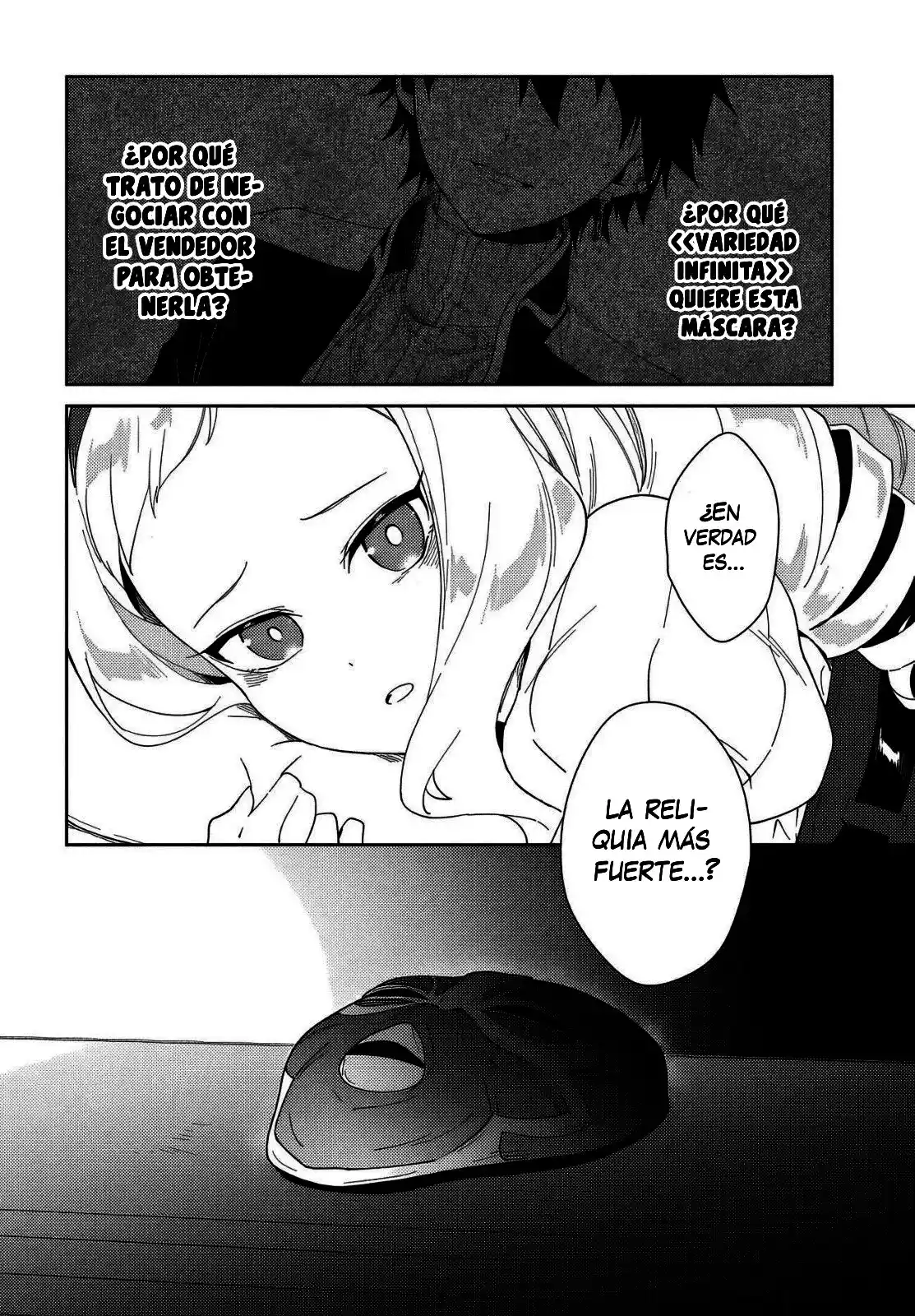 Nageki No Bourei Wa Intai Shitai - Saijiyaku Hanta Ni Yoru Saikiyou Patei Ikusei Jutsu - Capítulo 55.2 - Página 6 - LectorTMOo
