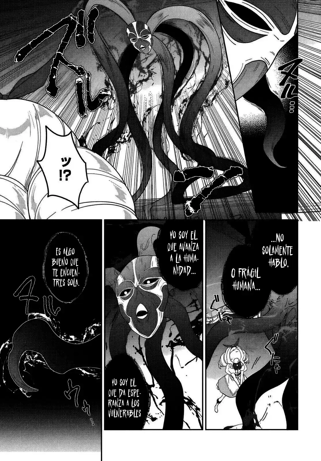 Nageki No Bourei Wa Intai Shitai - Saijiyaku Hanta Ni Yoru Saikiyou Patei Ikusei Jutsu - Capítulo 55.2 - Página 10 - LectorTMOo