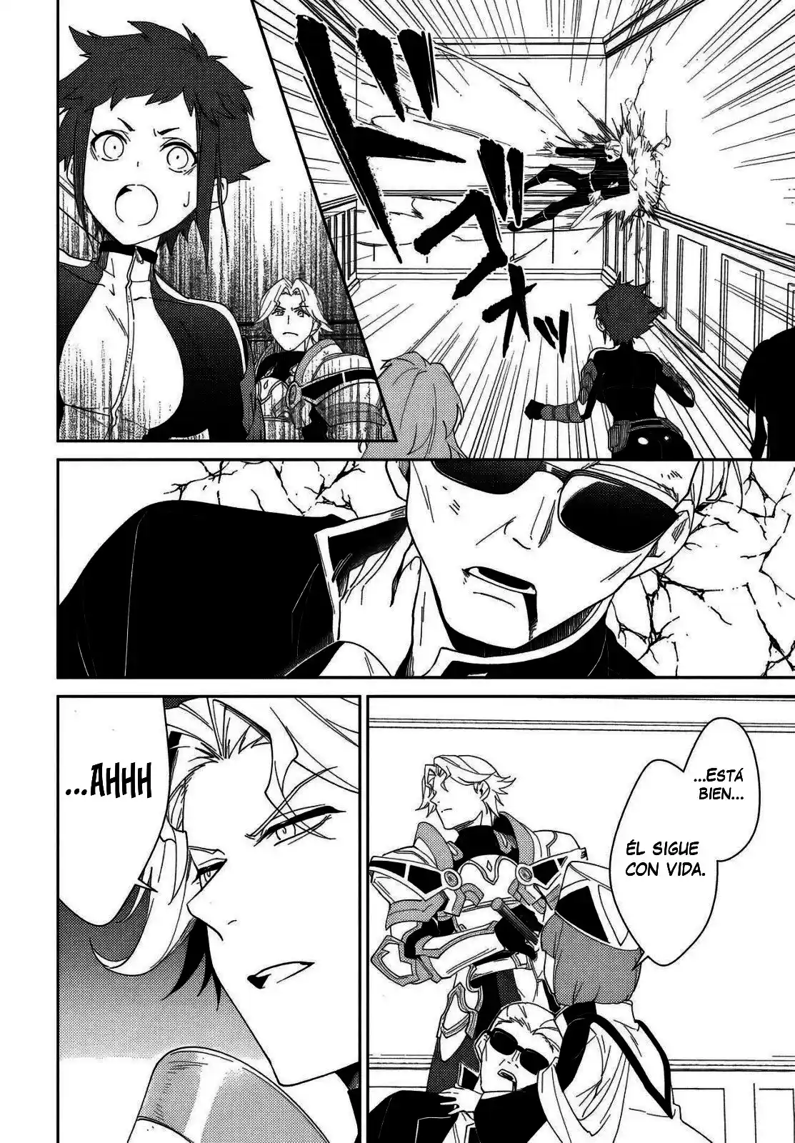 Nageki No Bourei Wa Intai Shitai - Saijiyaku Hanta Ni Yoru Saikiyou Patei Ikusei Jutsu - Capítulo 55.2 - Página 17 - LectorTMOo