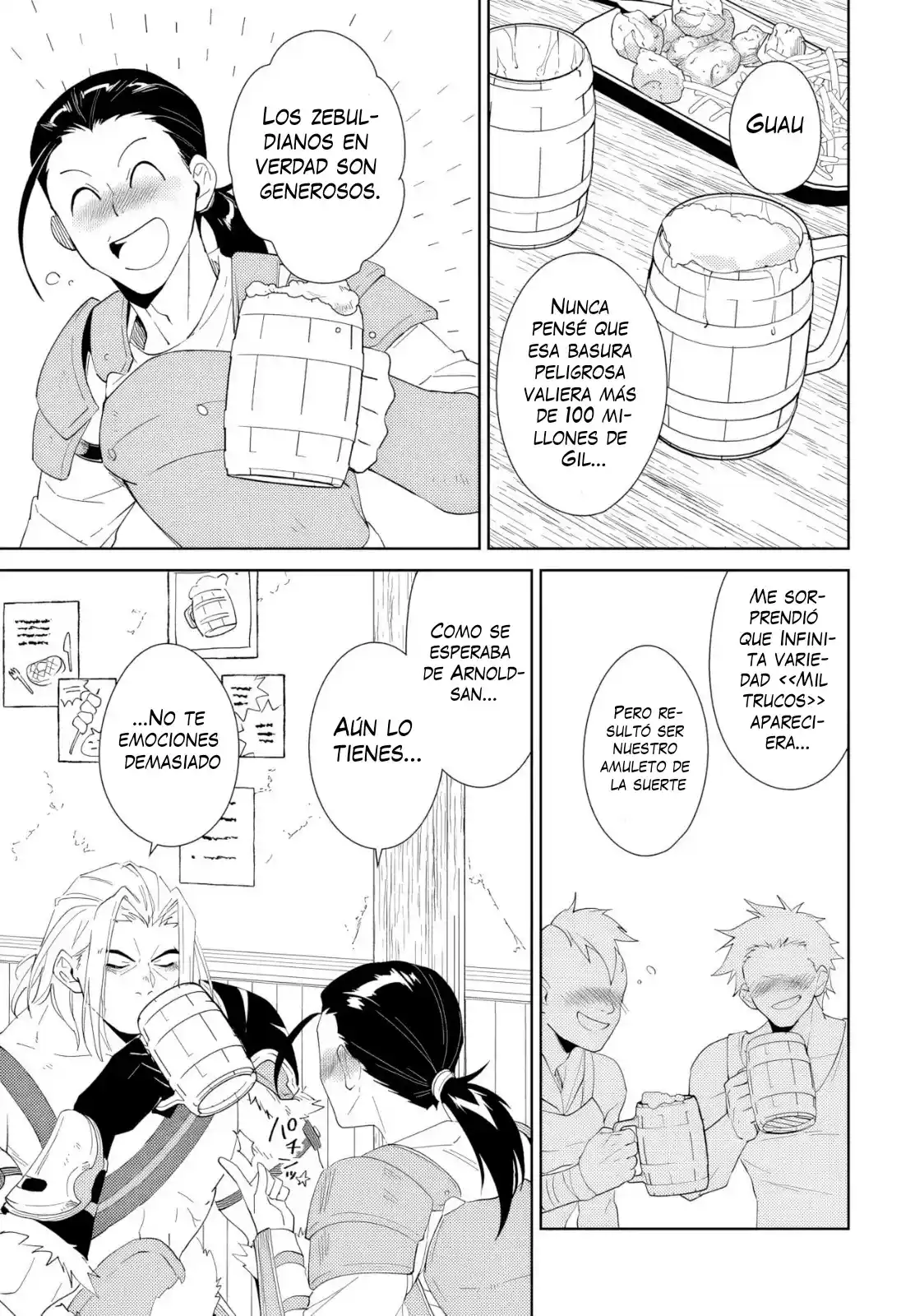 Nageki No Bourei Wa Intai Shitai - Saijiyaku Hanta Ni Yoru Saikiyou Patei Ikusei Jutsu capítulo 56.2 página 4