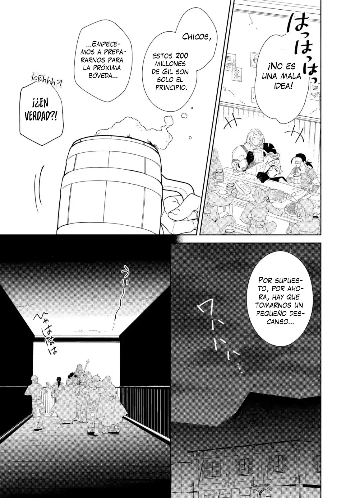 Nageki No Bourei Wa Intai Shitai - Saijiyaku Hanta Ni Yoru Saikiyou Patei Ikusei Jutsu capítulo 56.2 página 6