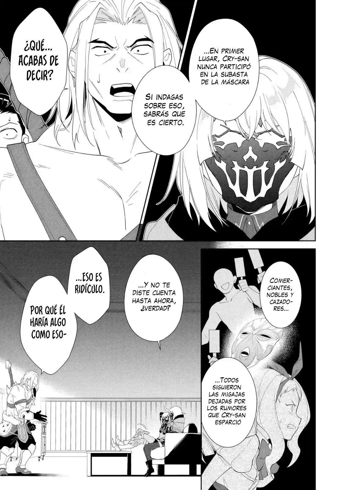 Nageki No Bourei Wa Intai Shitai - Saijiyaku Hanta Ni Yoru Saikiyou Patei Ikusei Jutsu capítulo 56.2 página 12