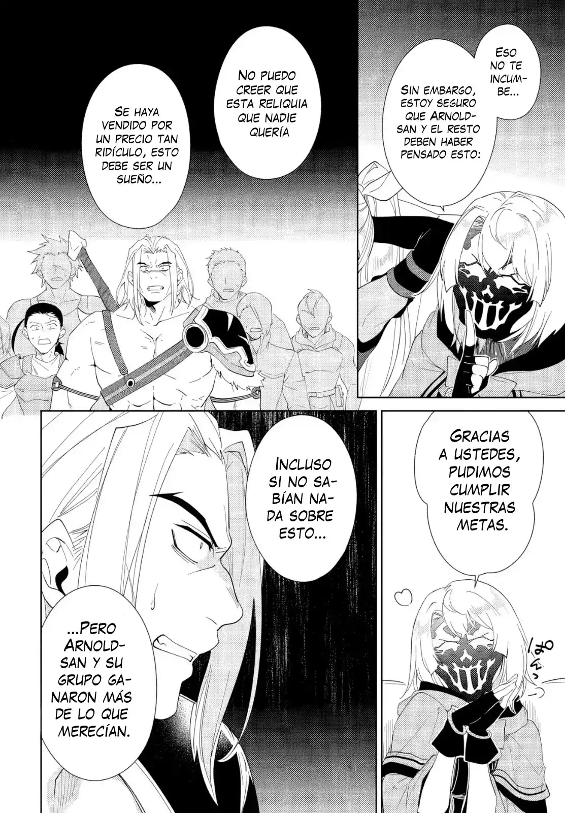 Nageki No Bourei Wa Intai Shitai - Saijiyaku Hanta Ni Yoru Saikiyou Patei Ikusei Jutsu capítulo 56.2 página 13