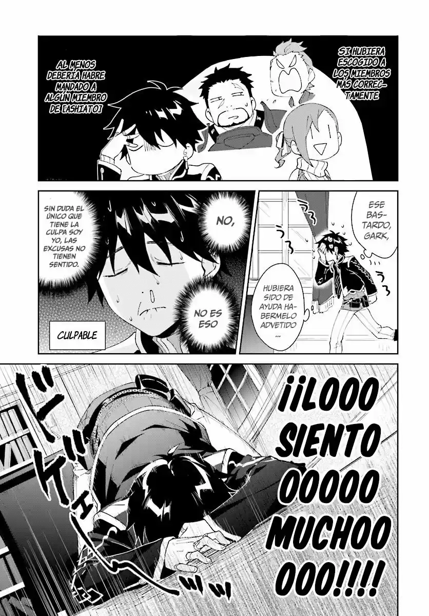 Nageki No Bourei Wa Intai Shitai - Saijiyaku Hanta Ni Yoru Saikiyou Patei Ikusei Jutsu capítulo 7.10 página 4