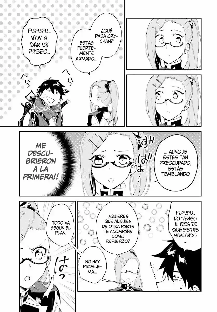 Nageki No Bourei Wa Intai Shitai - Saijiyaku Hanta Ni Yoru Saikiyou Patei Ikusei Jutsu capítulo 7.10 página 10