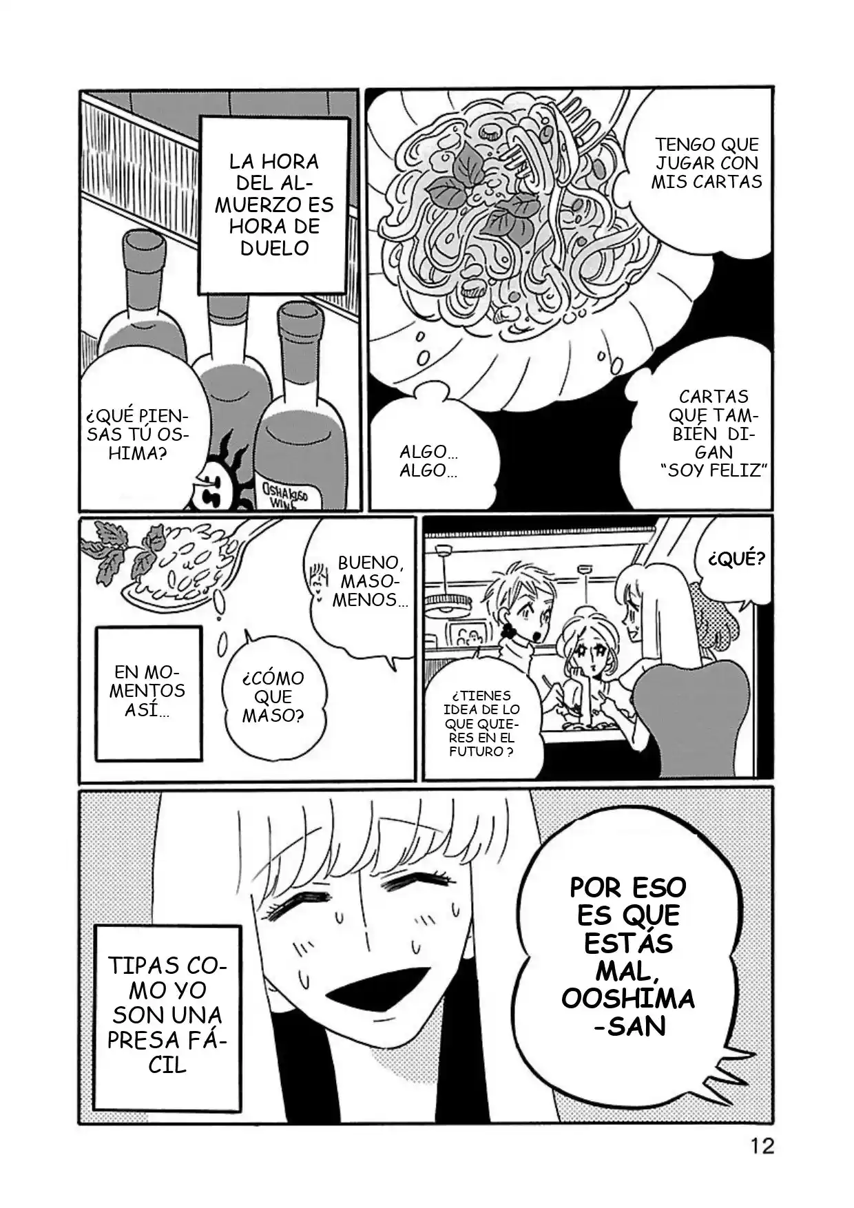Nagi No Oitoma - Capítulo 1 - Página 14 - LectorTMOo