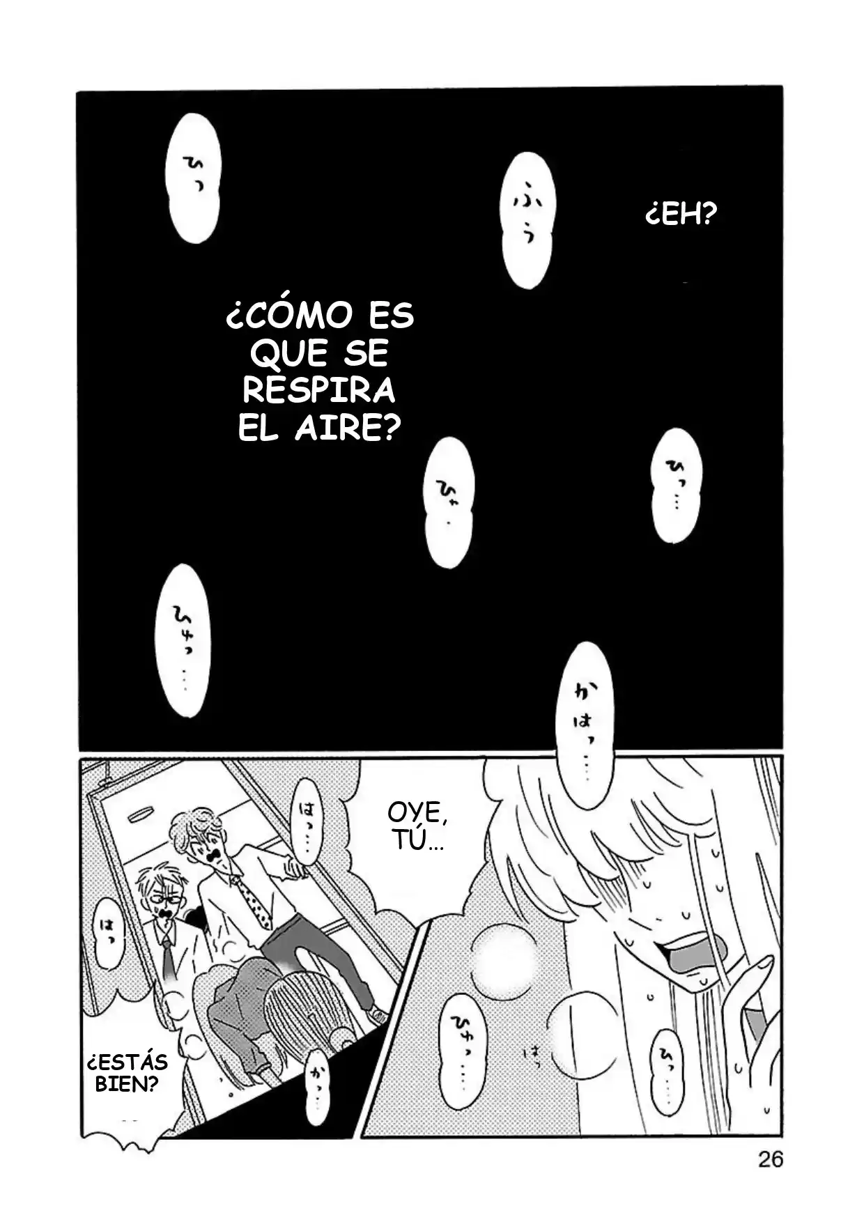 Nagi No Oitoma - Capítulo 1 - Página 28 - LectorTMOo