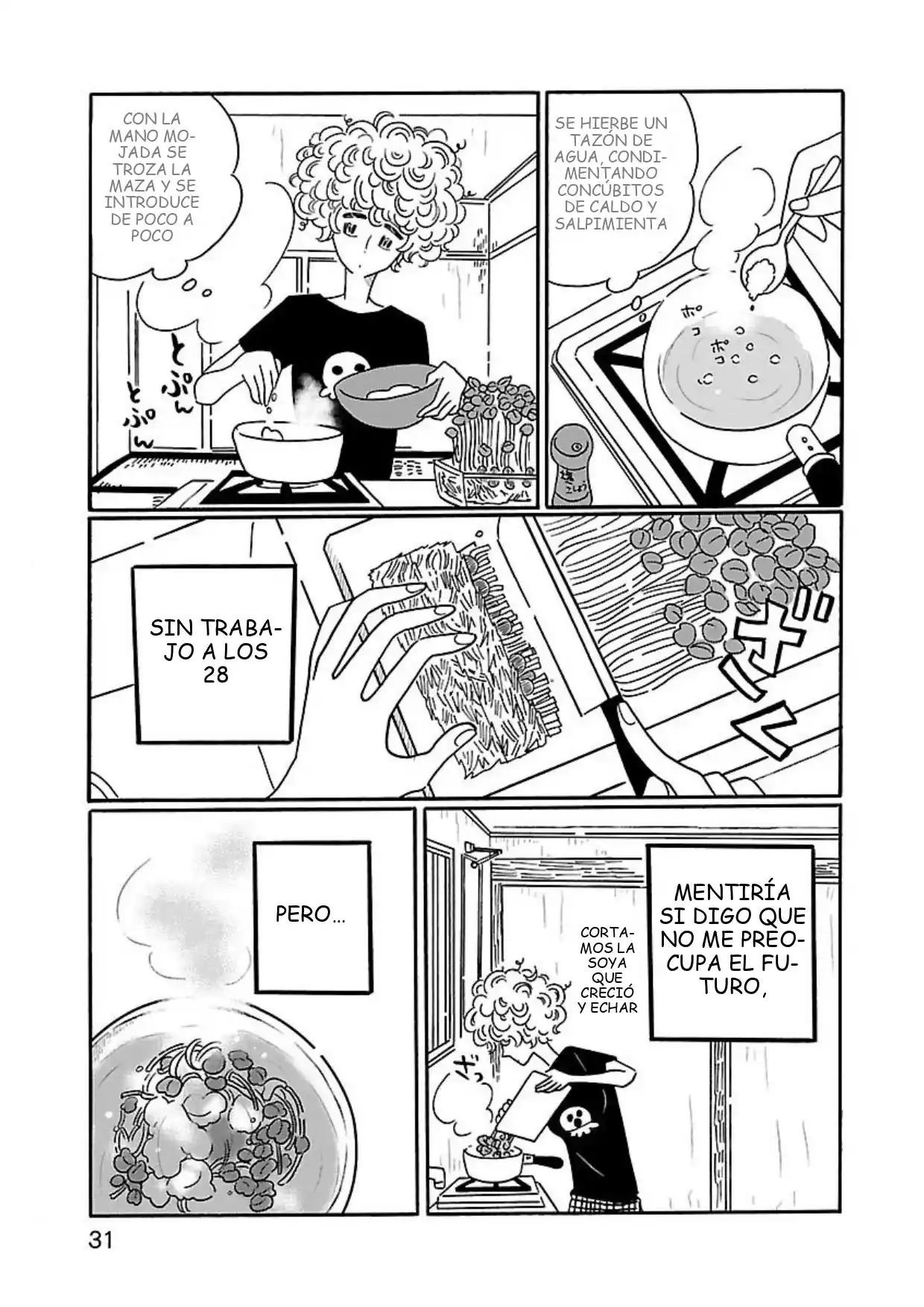 Nagi No Oitoma - Capítulo 1 - Página 33 - LectorTMOo