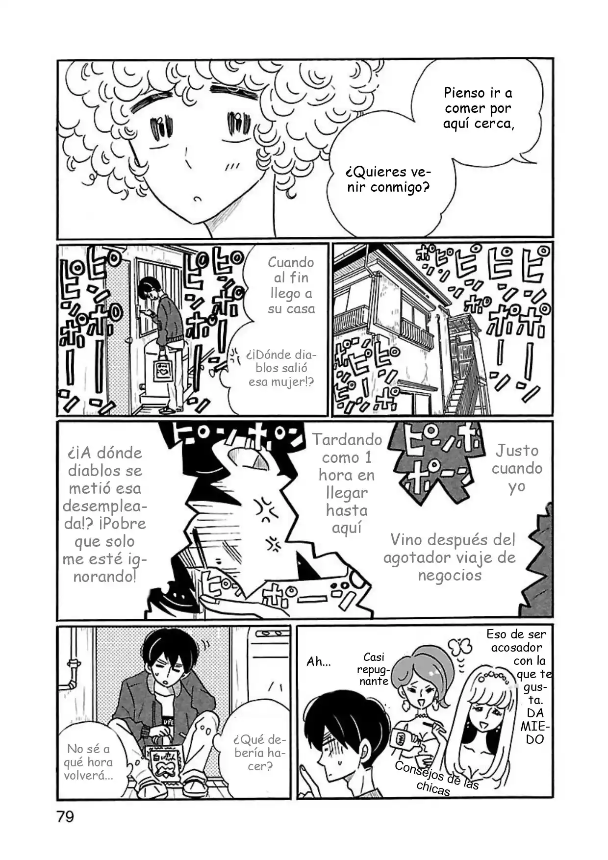 Nagi No Oitoma - Capítulo 10 - Página 5 - LectorTMOo