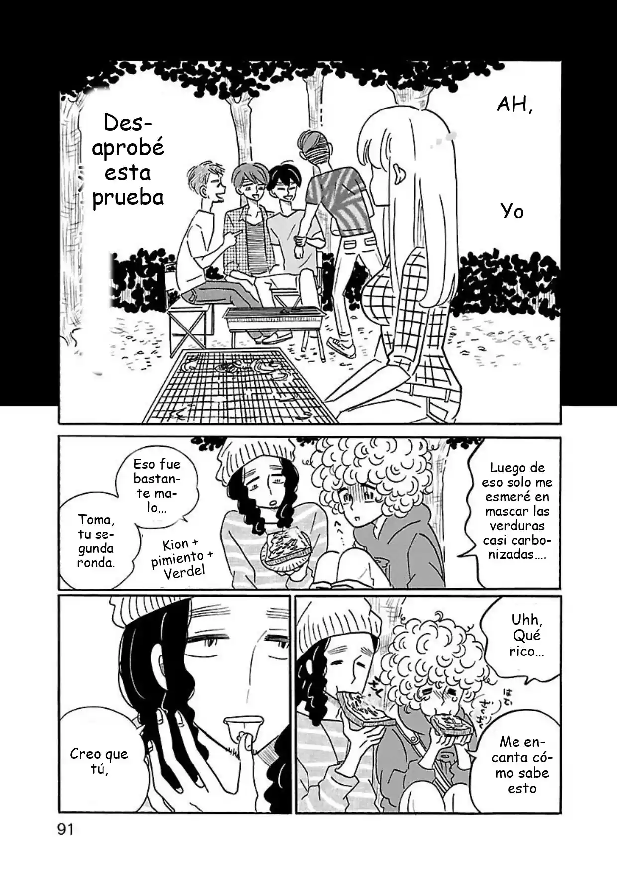 Nagi No Oitoma - Capítulo 10 - Página 17 - LectorTMOo