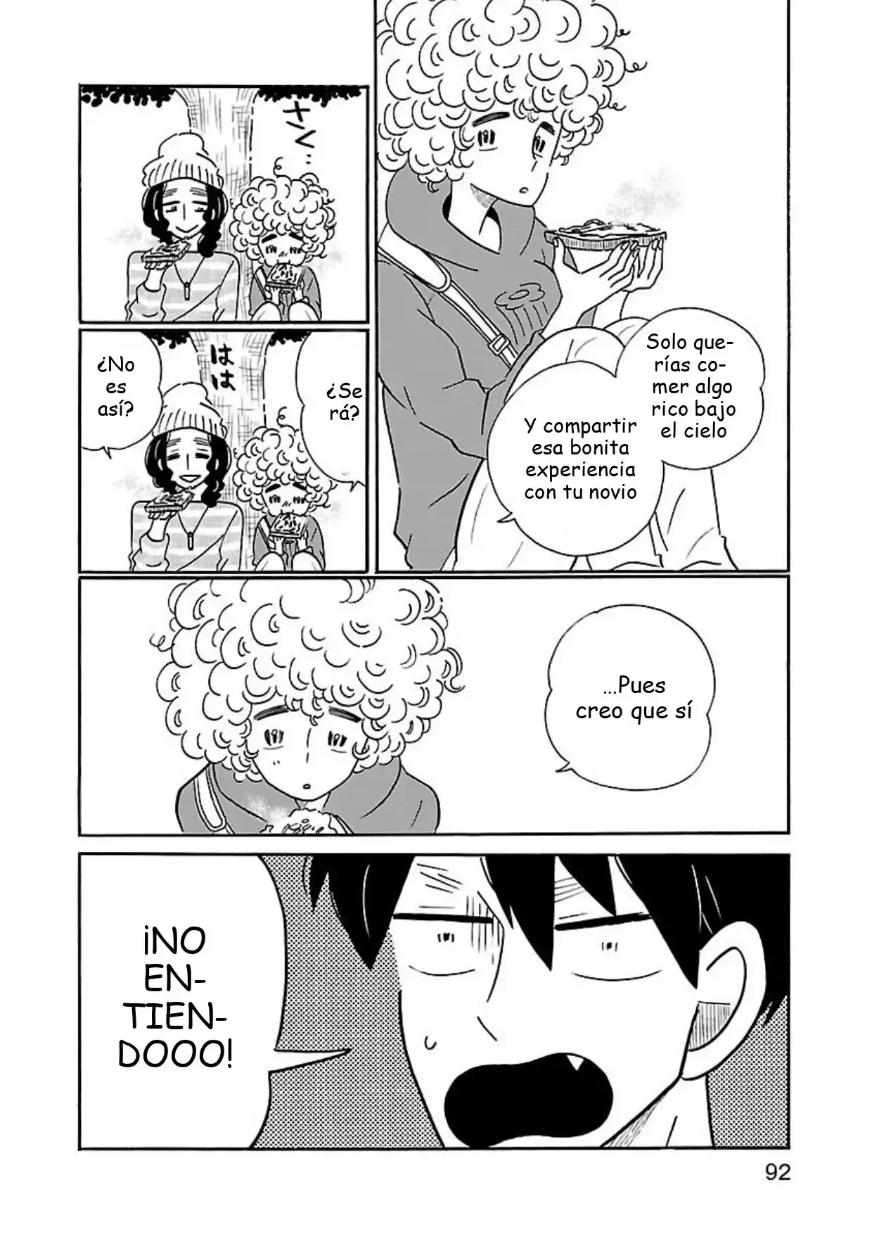 Nagi No Oitoma - Capítulo 10 - Página 18 - LectorTMOo