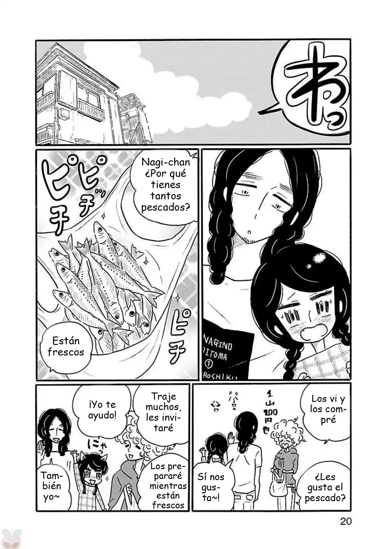 Nagi No Oitoma - Capítulo 13 - Página 21 - LectorTMOo