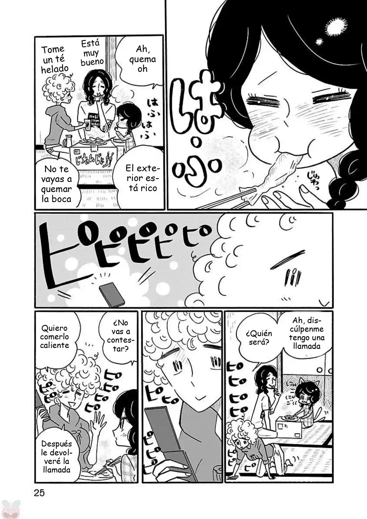 Nagi No Oitoma - Capítulo 13 - Página 26 - LectorTMOo