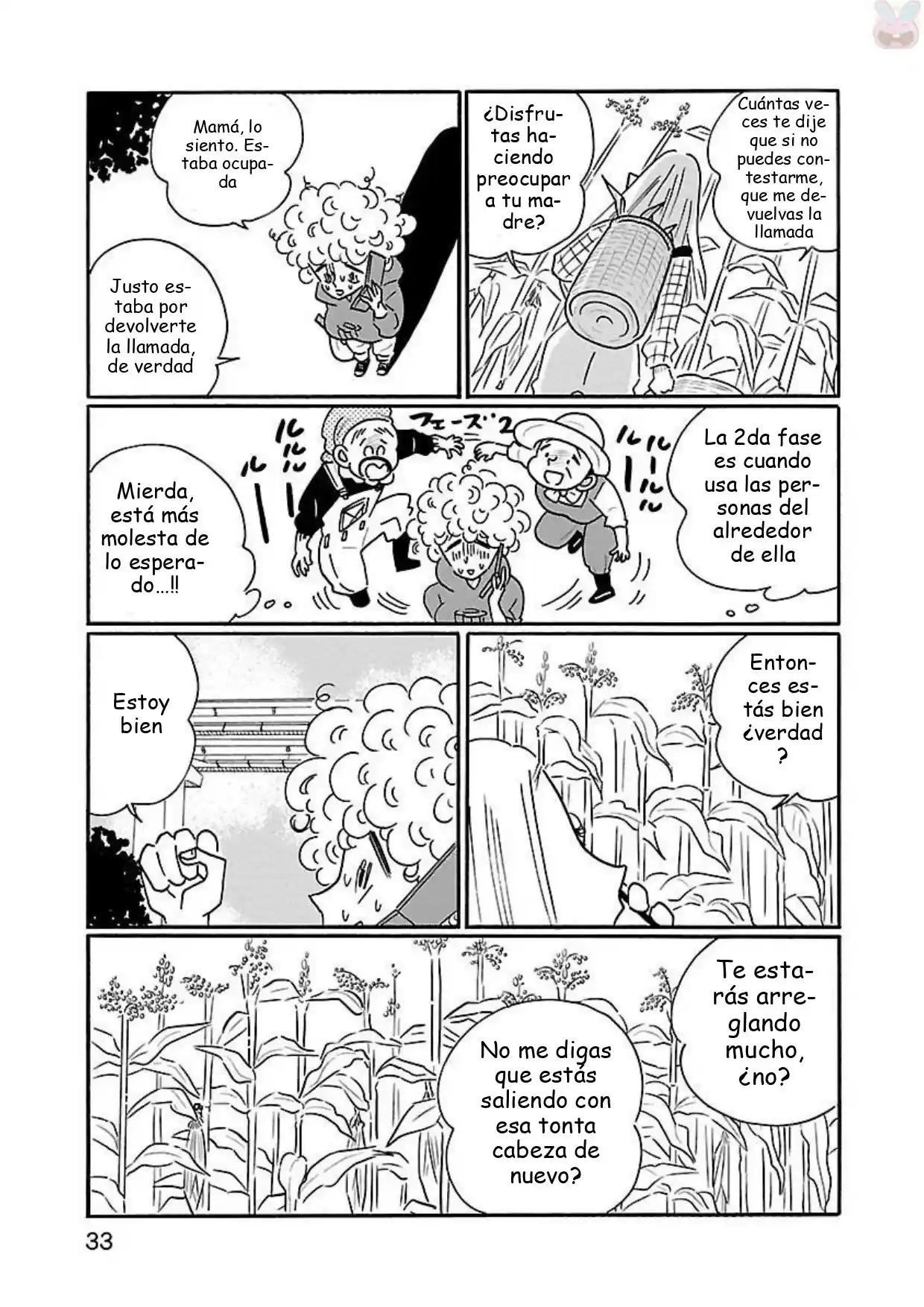 Nagi No Oitoma - Capítulo 14 - Página 7 - LectorTMOo
