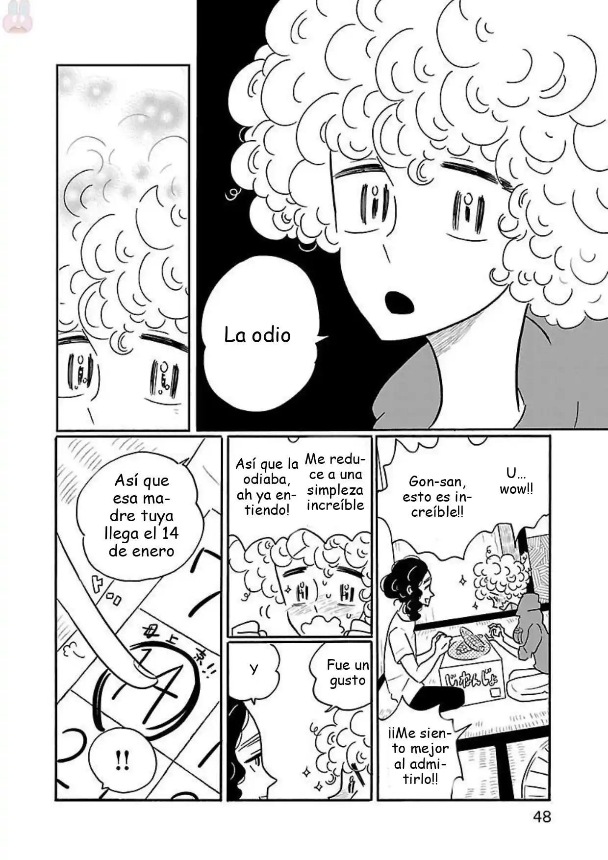 Nagi No Oitoma - Capítulo 14 - Página 22 - LectorTMOo