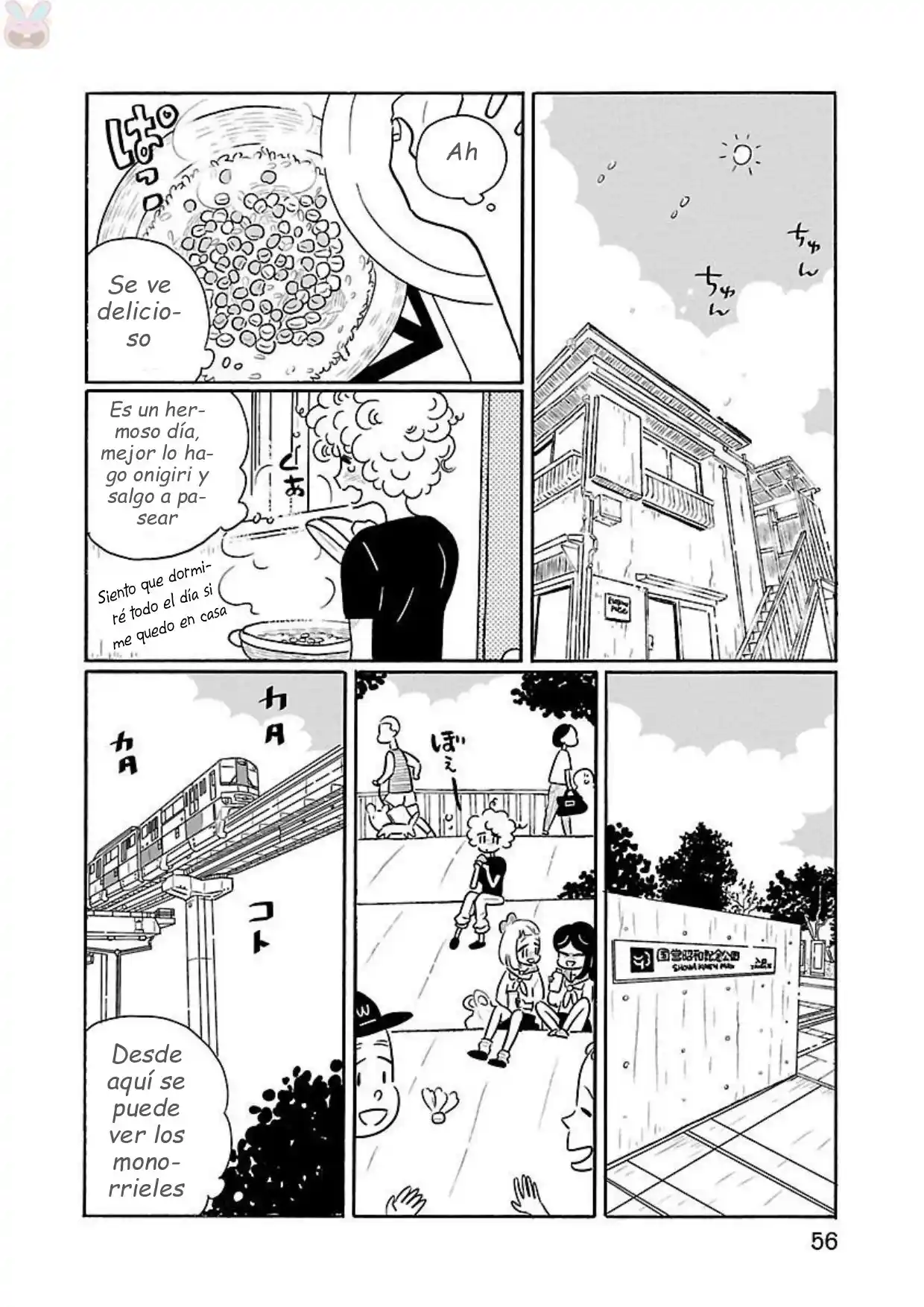 Nagi No Oitoma - Capítulo 15 - Página 6 - LectorTMOo