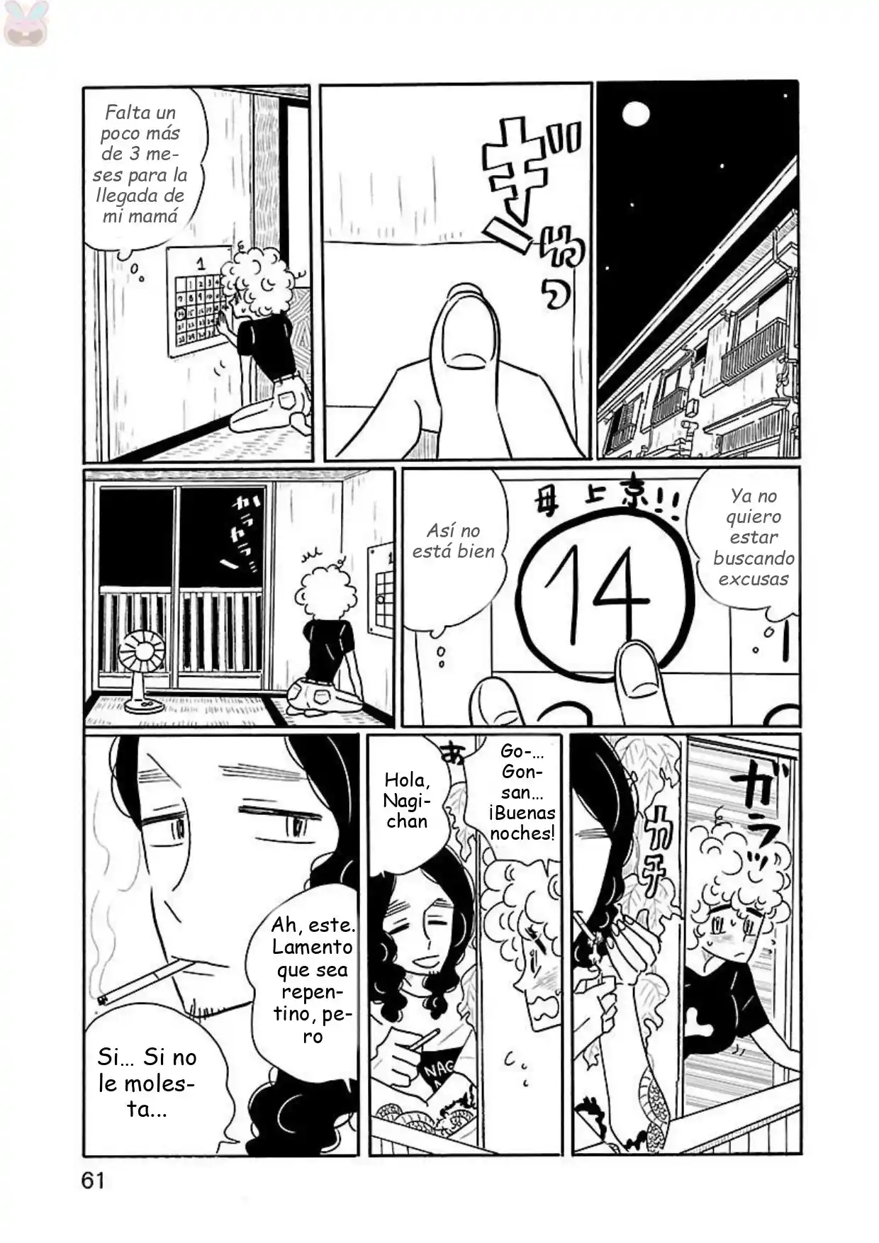Nagi No Oitoma - Capítulo 15 - Página 11 - LectorTMOo