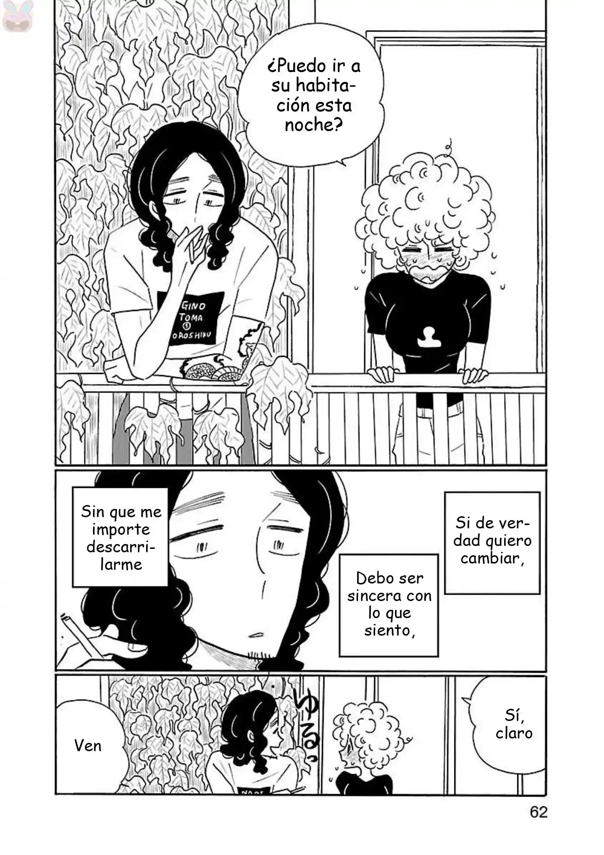 Nagi No Oitoma - Capítulo 15 - Página 12 - LectorTMOo