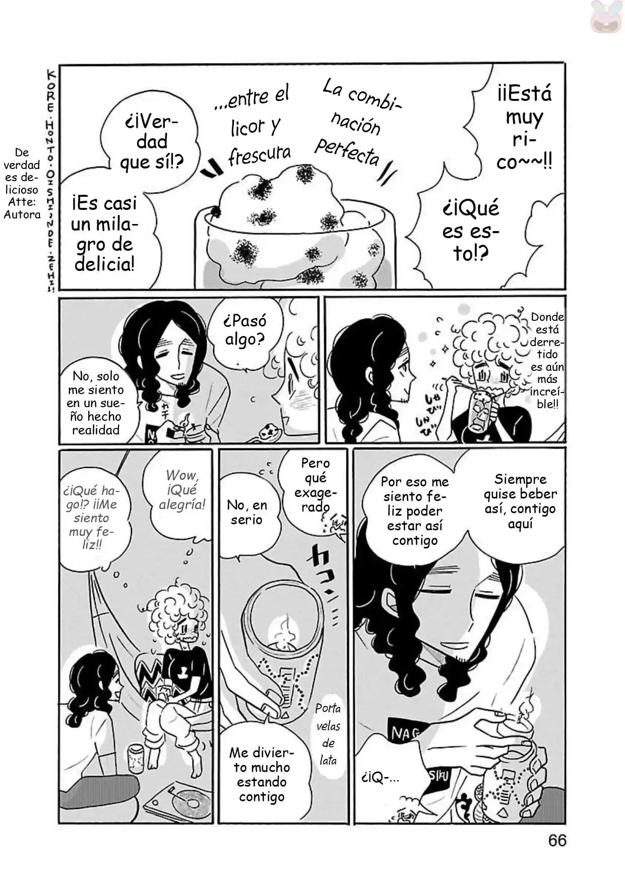 Nagi No Oitoma - Capítulo 15 - Página 16 - LectorTMOo