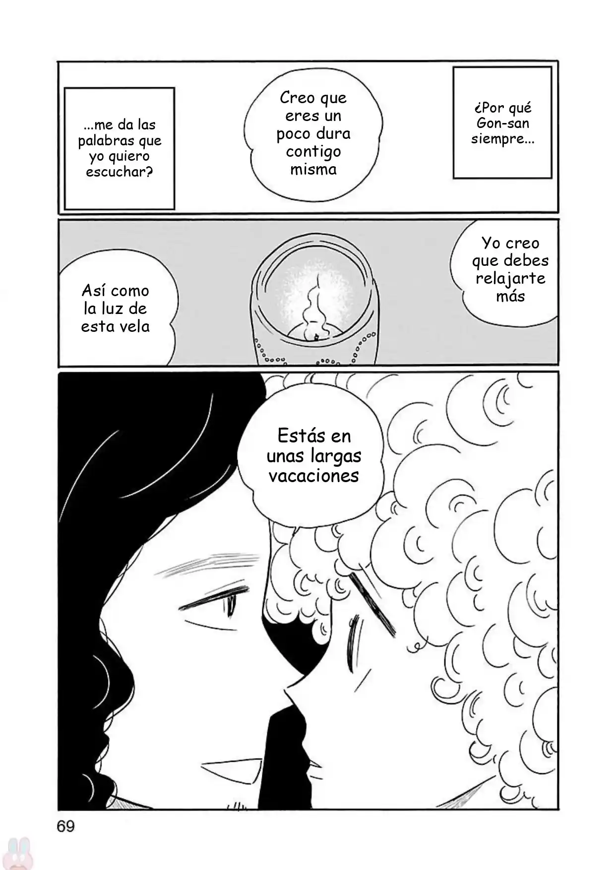 Nagi No Oitoma - Capítulo 15 - Página 19 - LectorTMOo