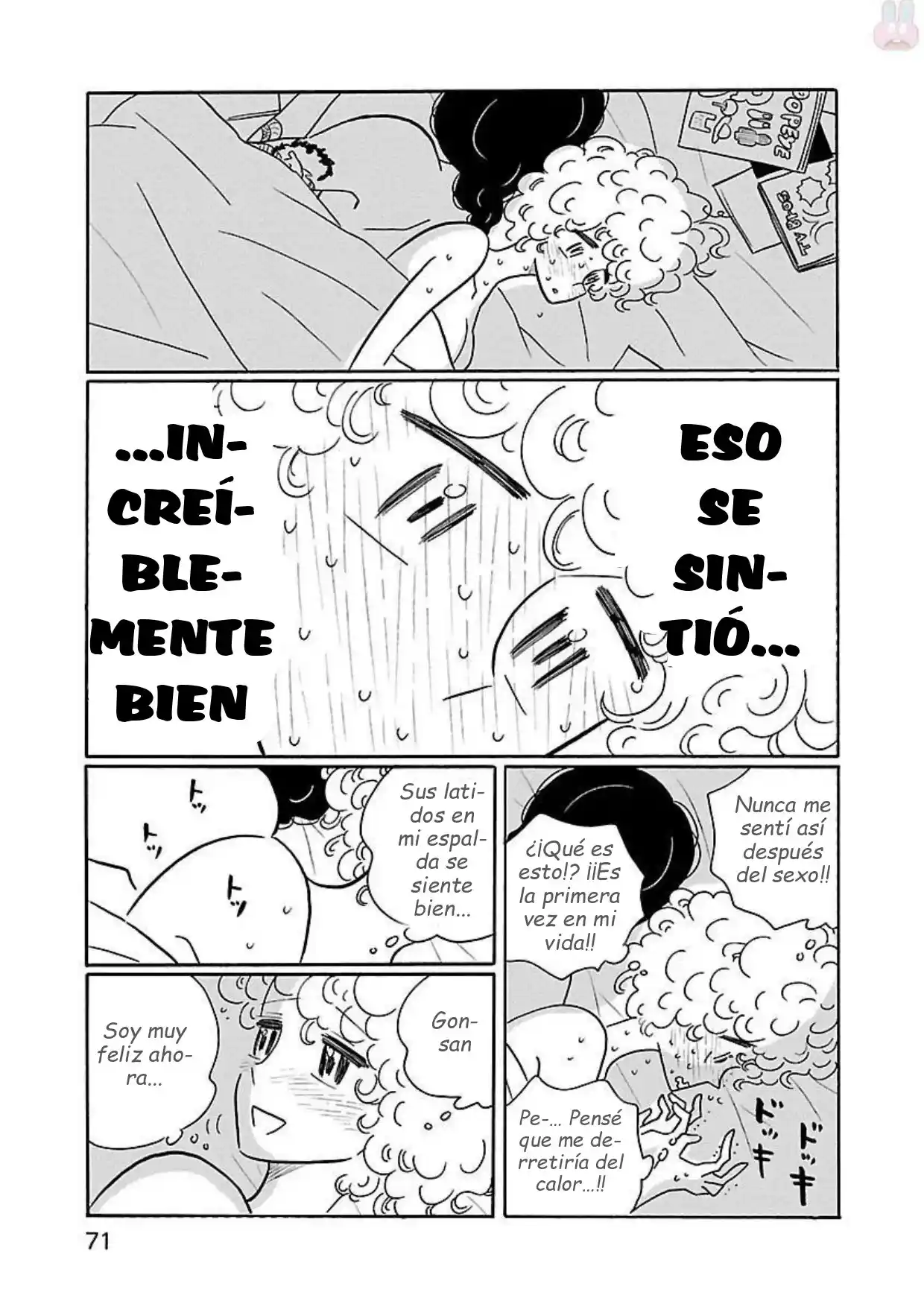 Nagi No Oitoma - Capítulo 15 - Página 21 - LectorTMOo