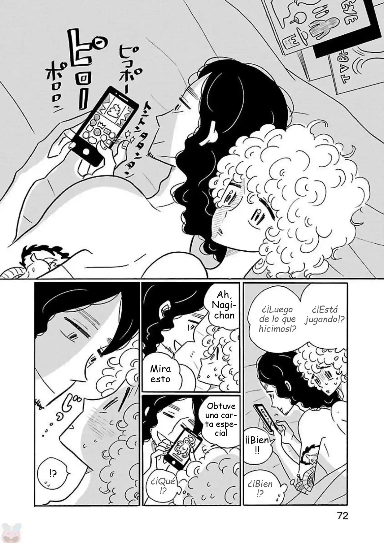 Nagi No Oitoma - Capítulo 15 - Página 22 - LectorTMOo