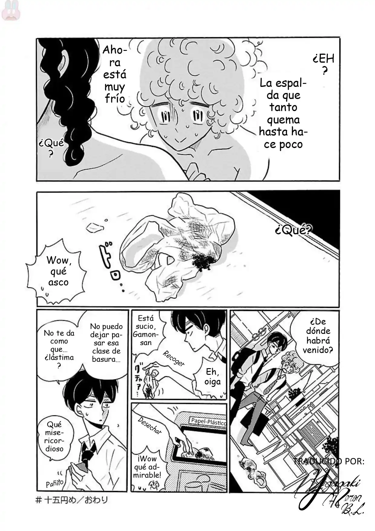 Nagi No Oitoma - Capítulo 15 - Página 24 - LectorTMOo