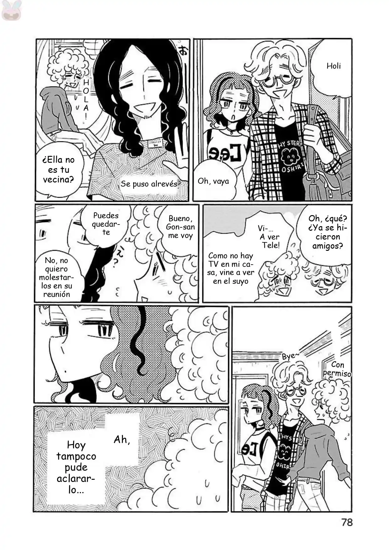 Nagi No Oitoma - Capítulo 16 - Página 4 - LectorTMOo