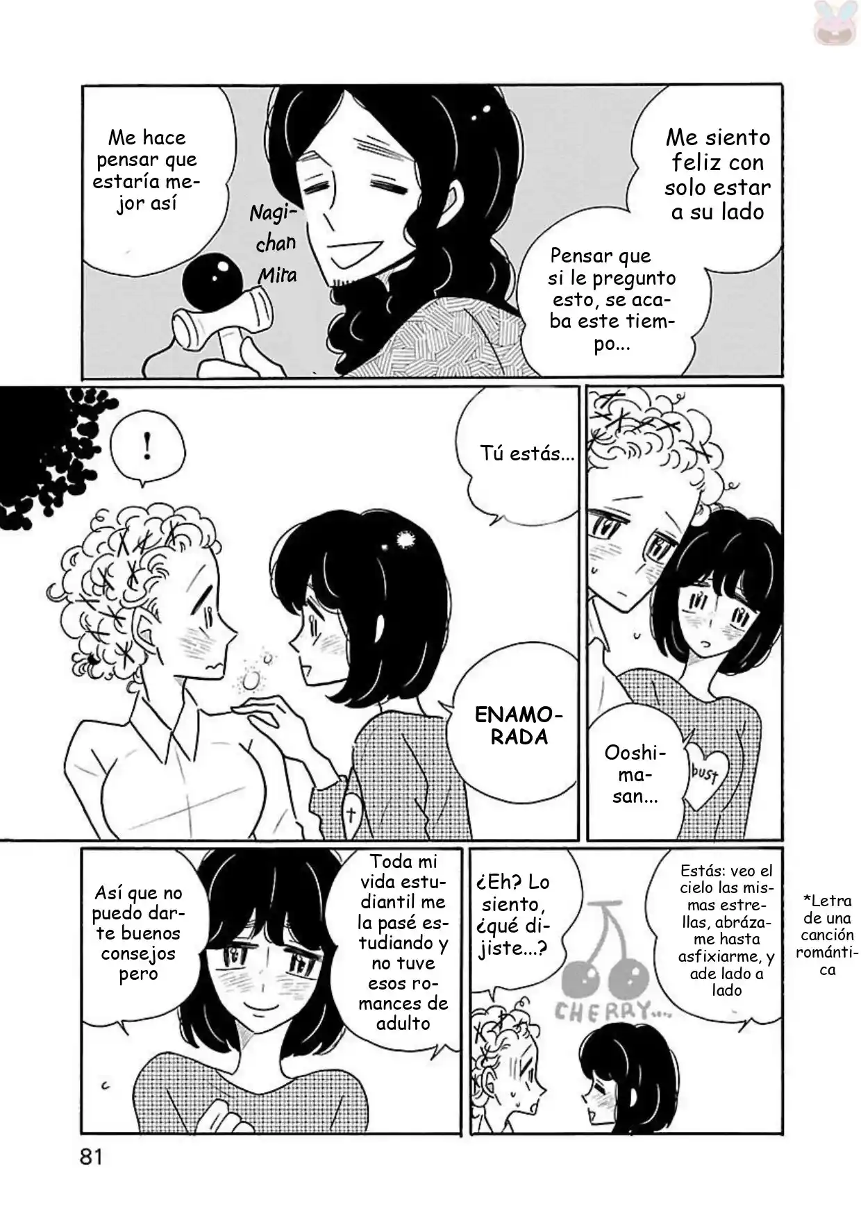 Nagi No Oitoma - Capítulo 16 - Página 7 - LectorTMOo
