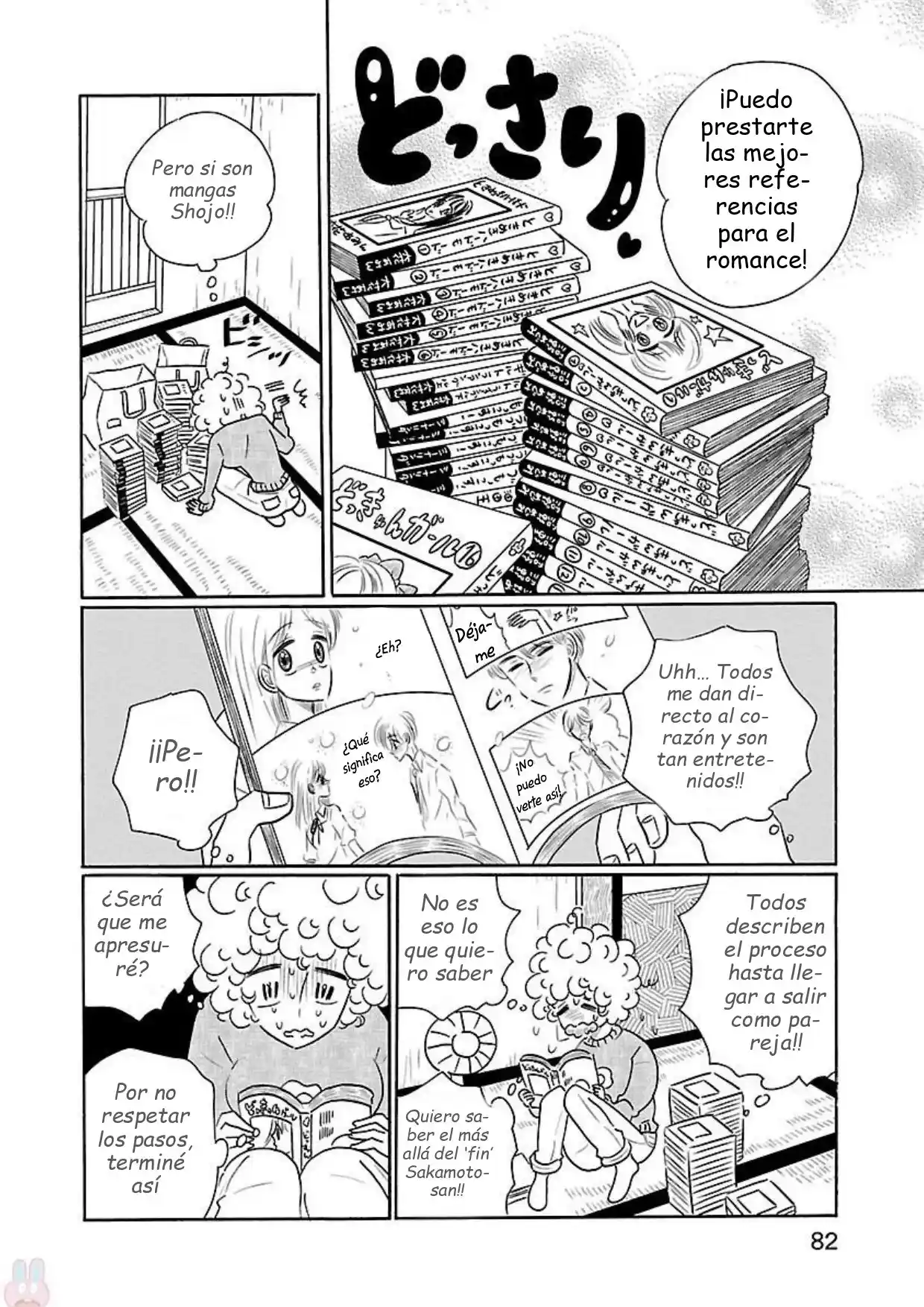 Nagi No Oitoma - Capítulo 16 - Página 8 - LectorTMOo