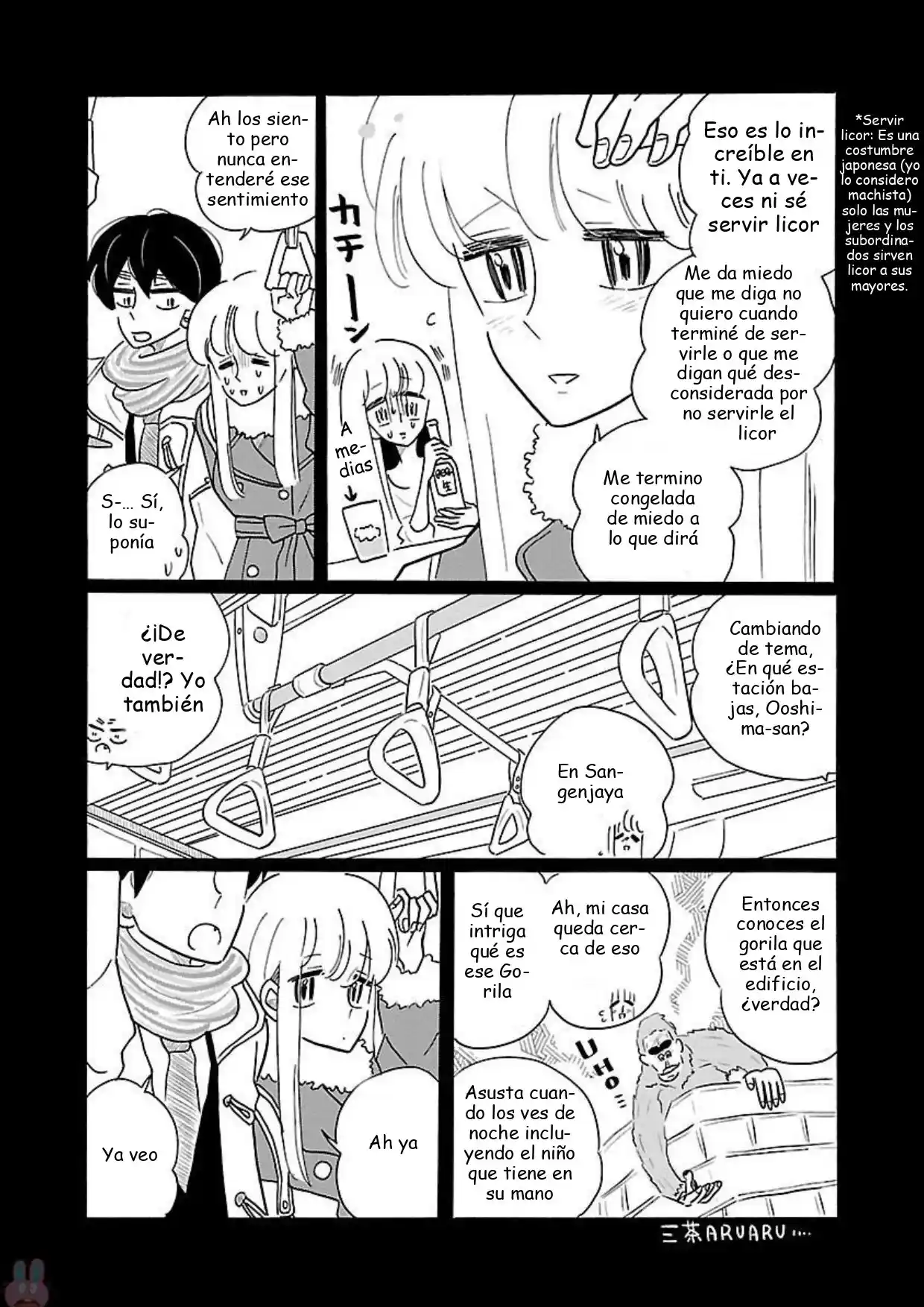 Nagi No Oitoma - Capítulo 16 - Página 10 - LectorTMOo