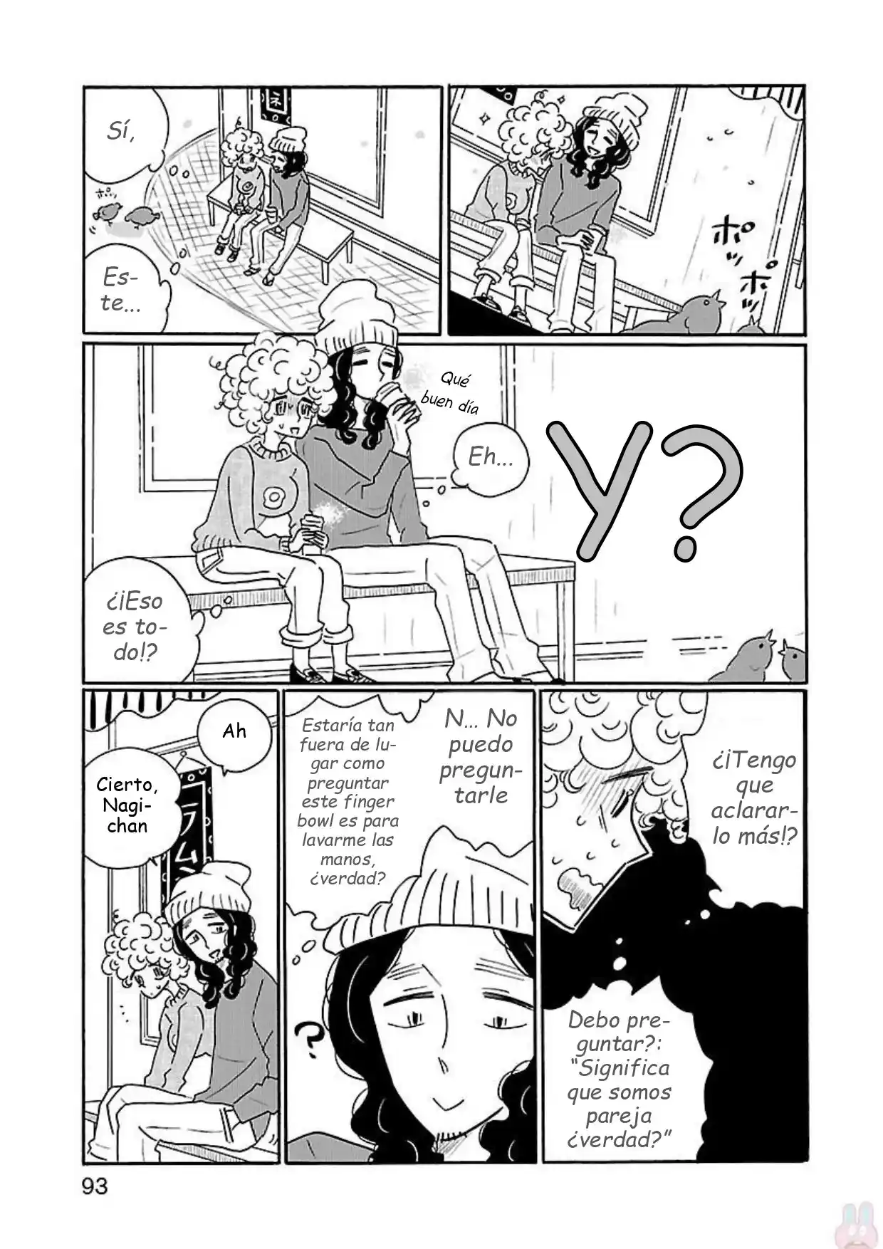 Nagi No Oitoma - Capítulo 16 - Página 19 - LectorTMOo