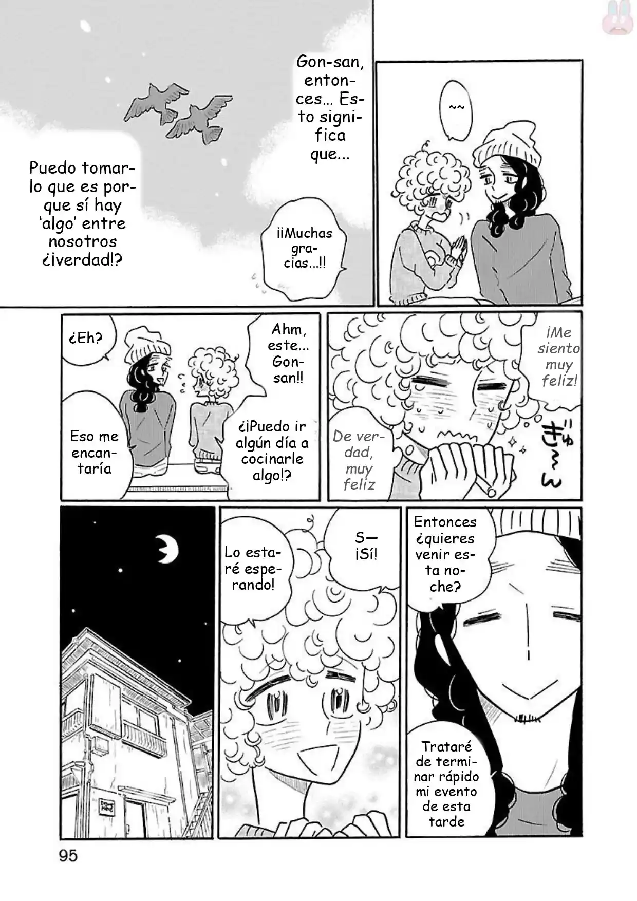 Nagi No Oitoma - Capítulo 16 - Página 21 - LectorTMOo