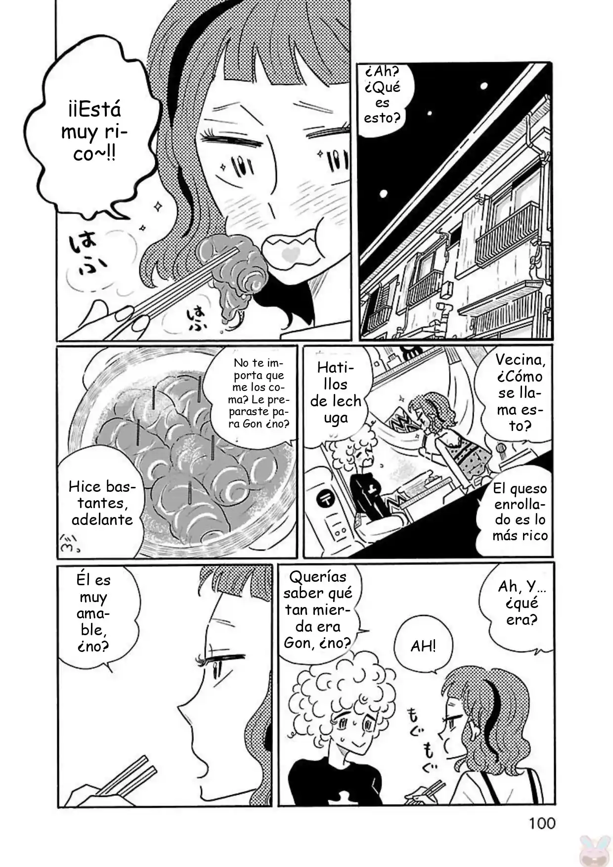 Nagi No Oitoma - Capítulo 17 - Página 2 - LectorTMOo