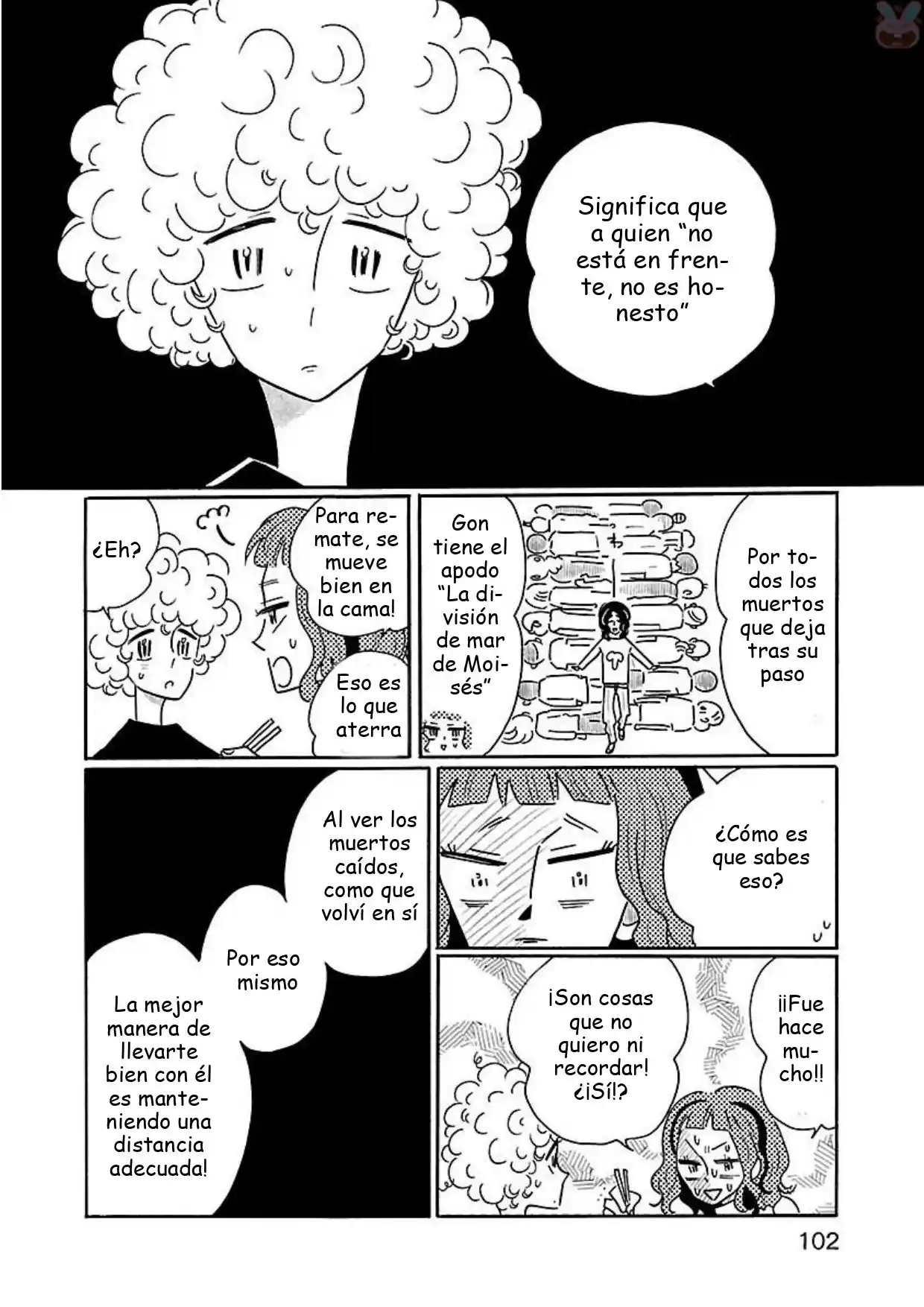 Nagi No Oitoma - Capítulo 17 - Página 4 - LectorTMOo