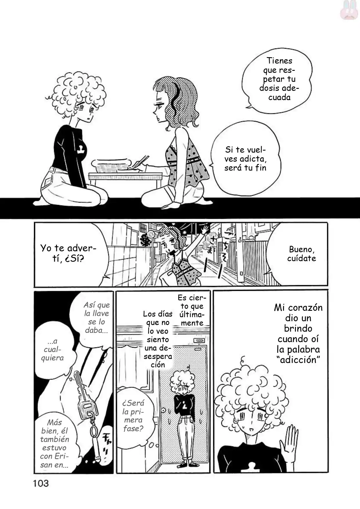 Nagi No Oitoma - Capítulo 17 - Página 5 - LectorTMOo
