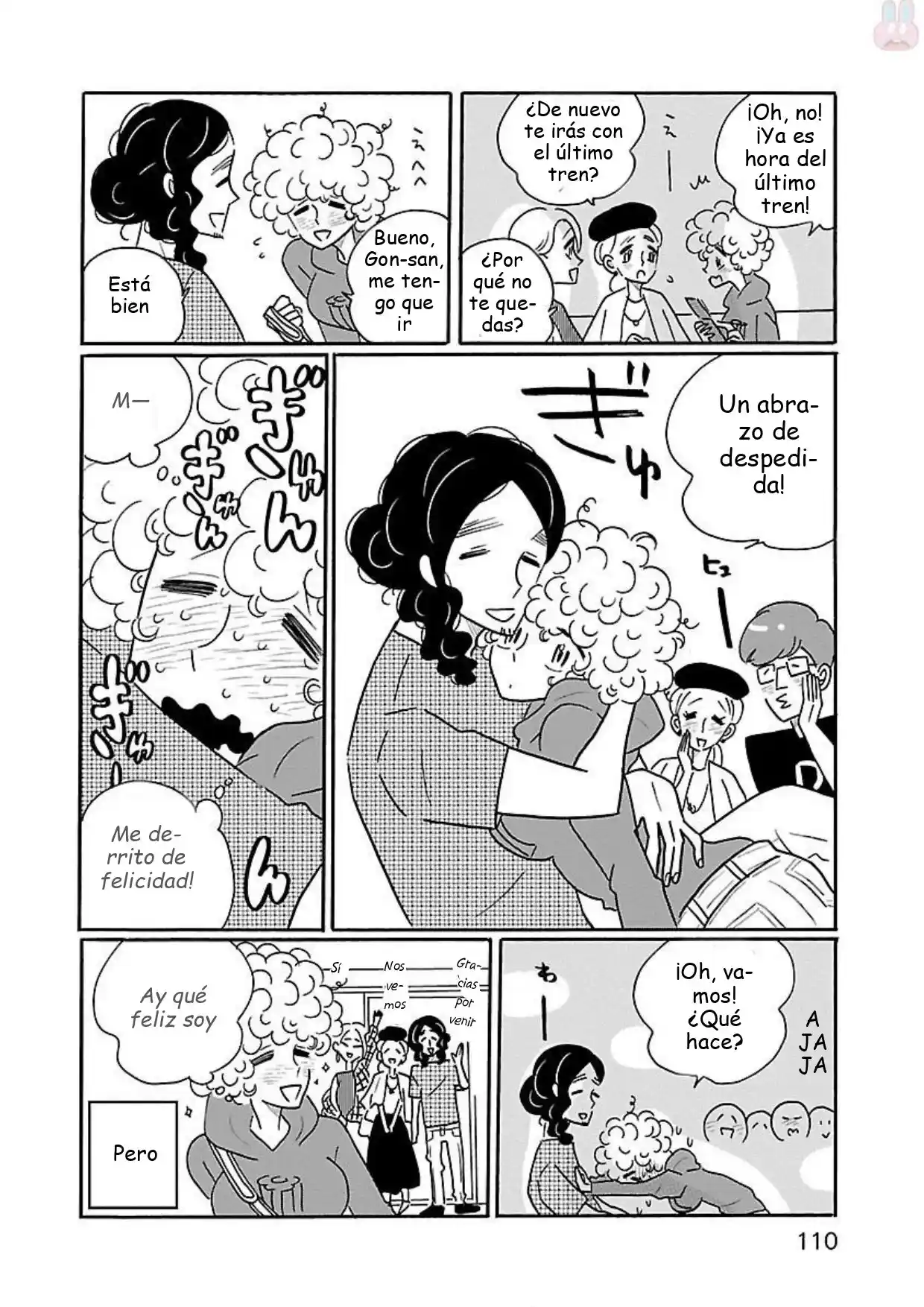 Nagi No Oitoma - Capítulo 17 - Página 12 - LectorTMOo