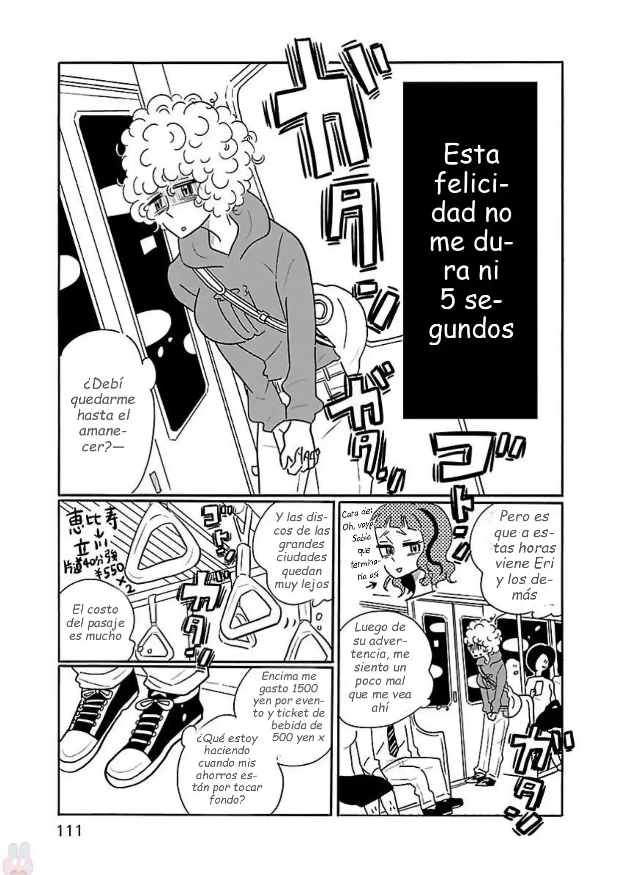 Nagi No Oitoma - Capítulo 17 - Página 13 - LectorTMOo