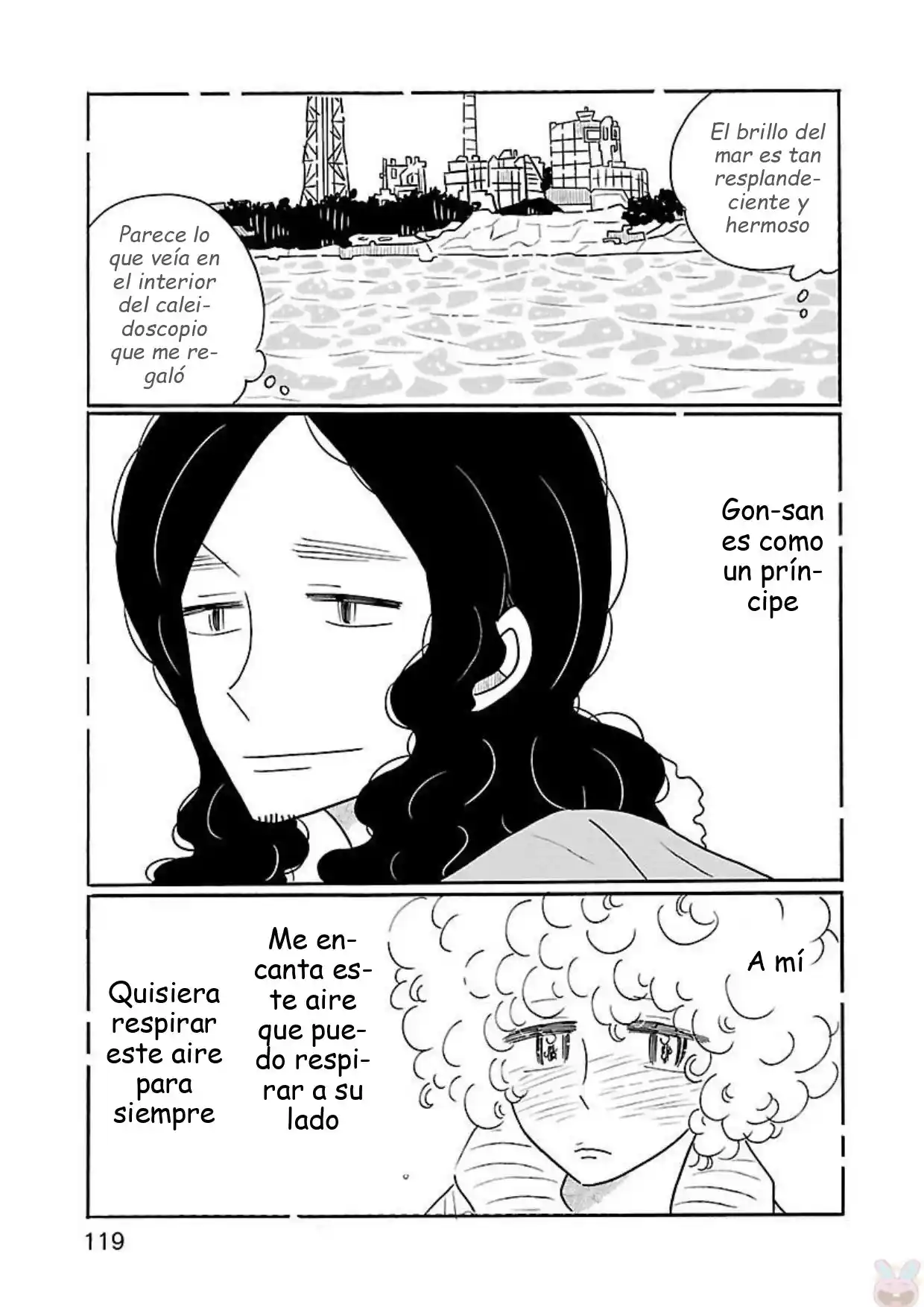 Nagi No Oitoma - Capítulo 17 - Página 21 - LectorTMOo