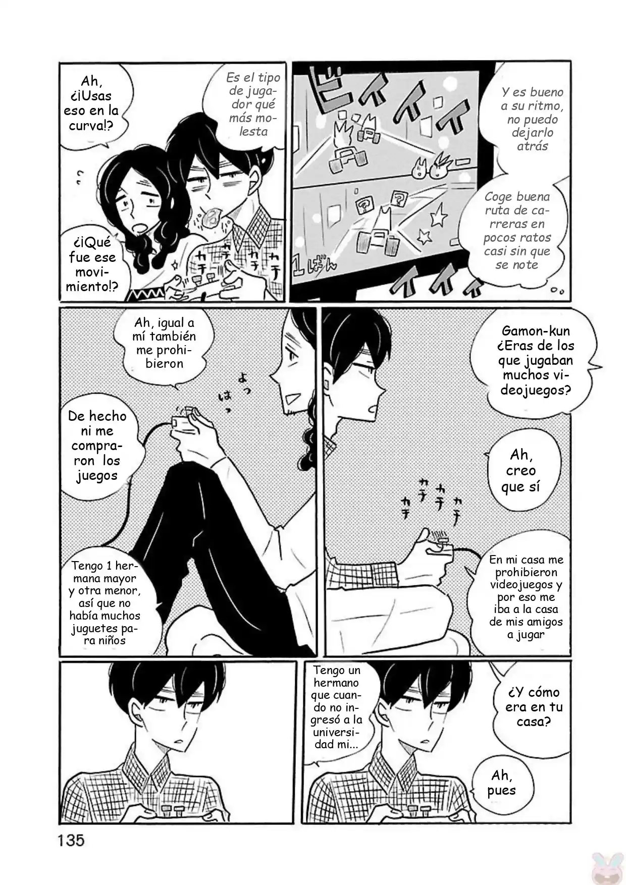 Nagi No Oitoma - Capítulo 18 - Página 13 - LectorTMOo