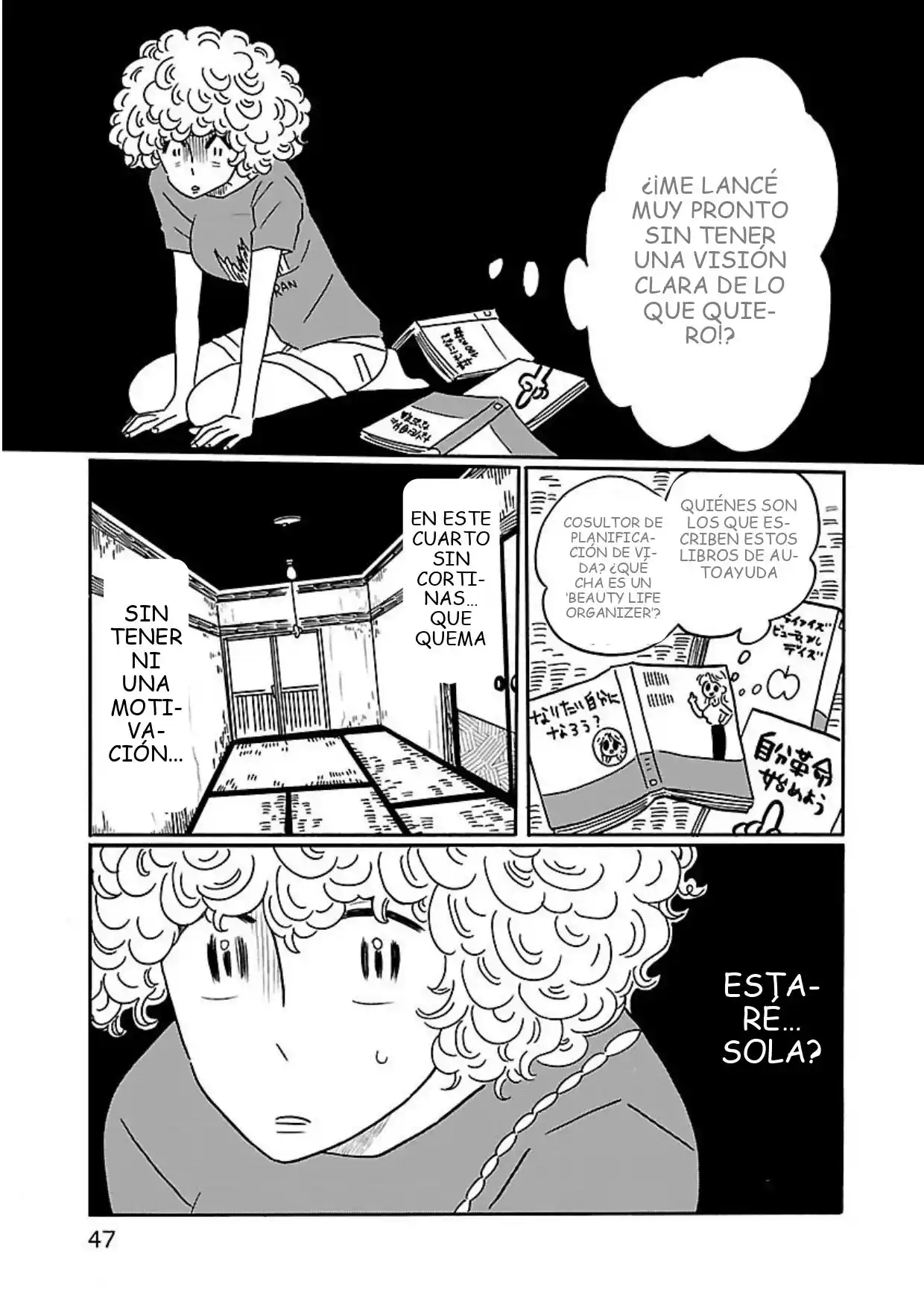 Nagi No Oitoma - Capítulo 2 - Página 13 - LectorTMOo